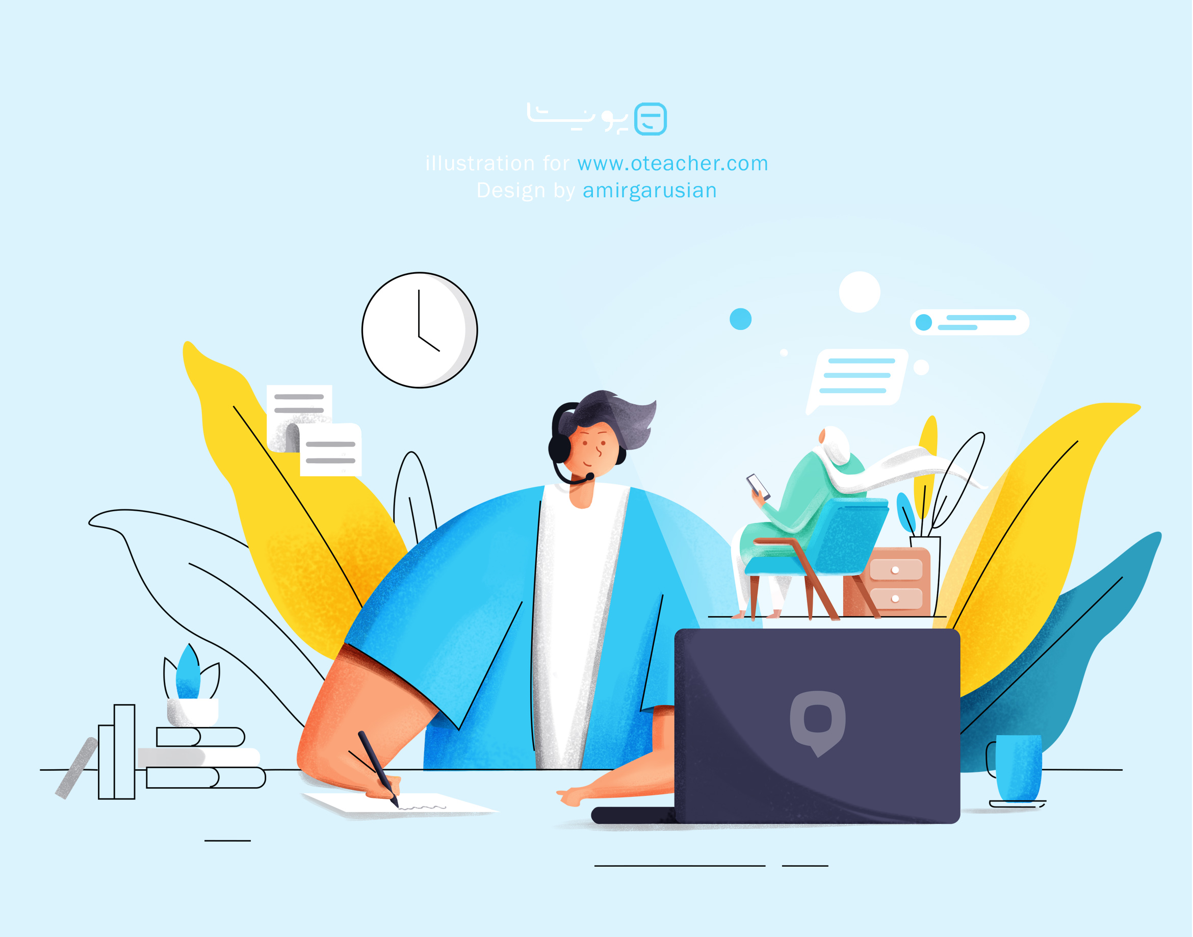 portfolio-preview
