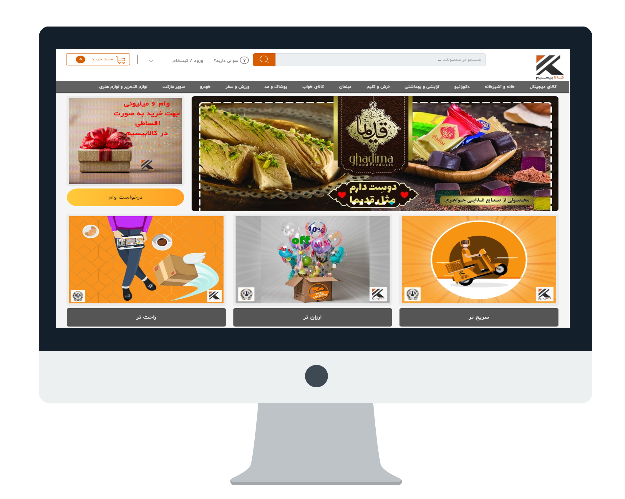 portfolio-preview