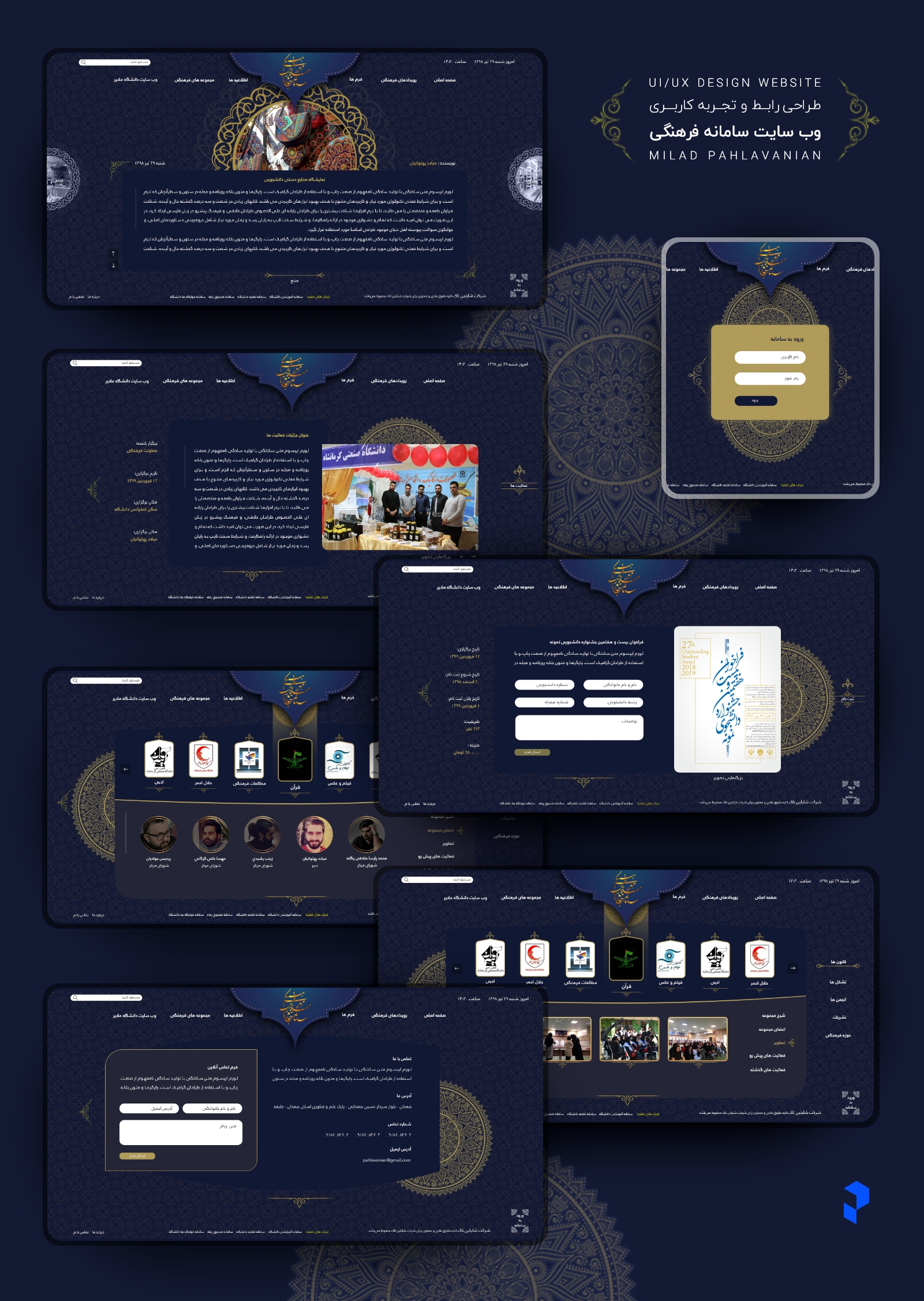 portfolio-preview
