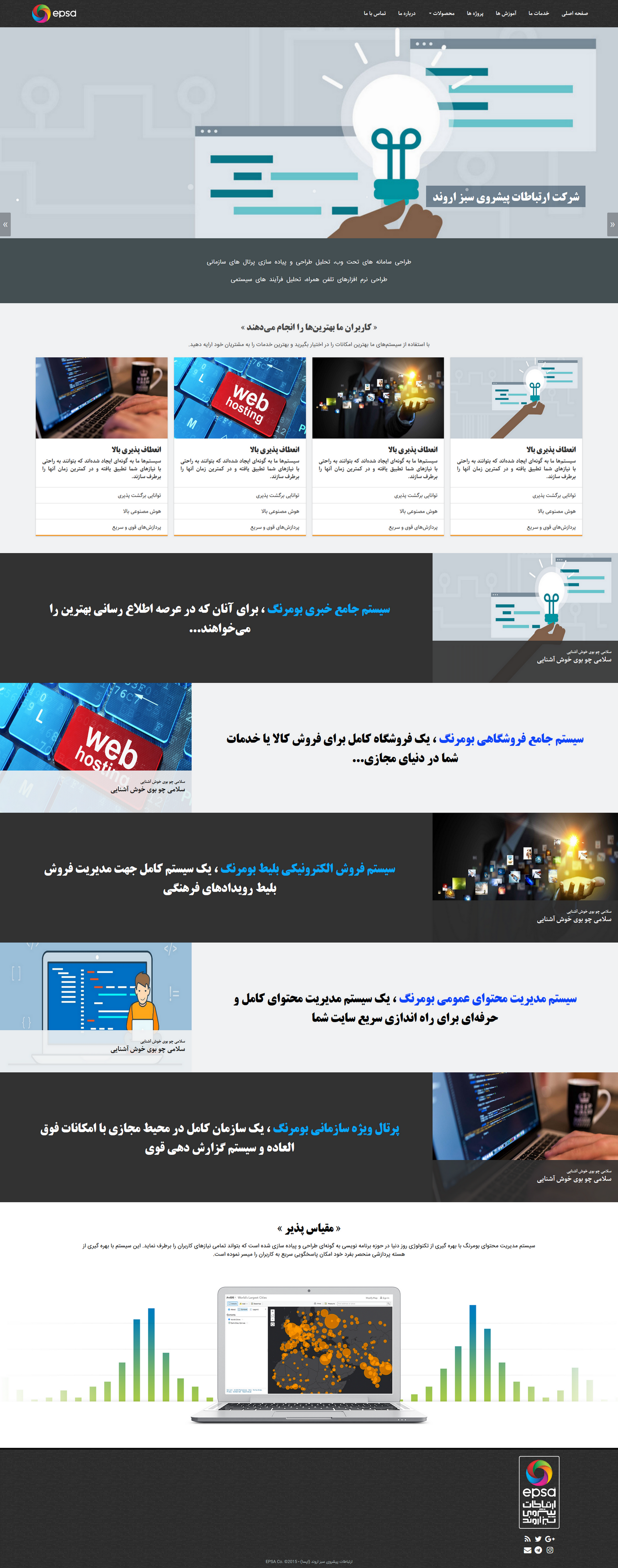 portfolio-preview