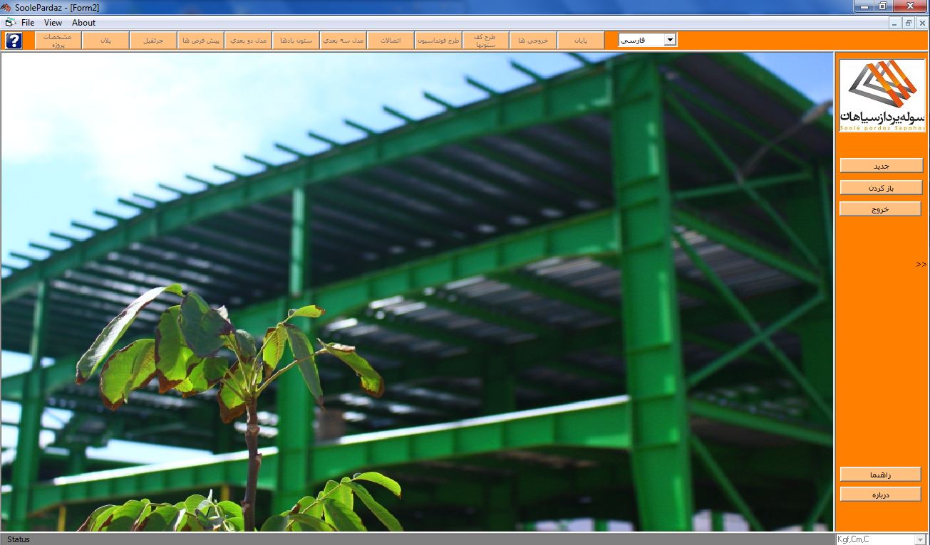 portfolio-preview