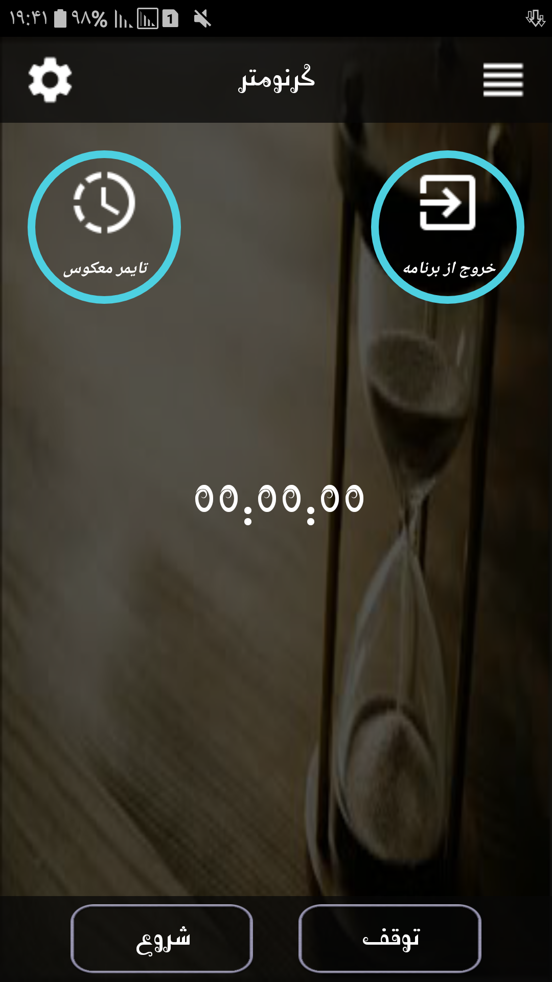 portfolio-preview