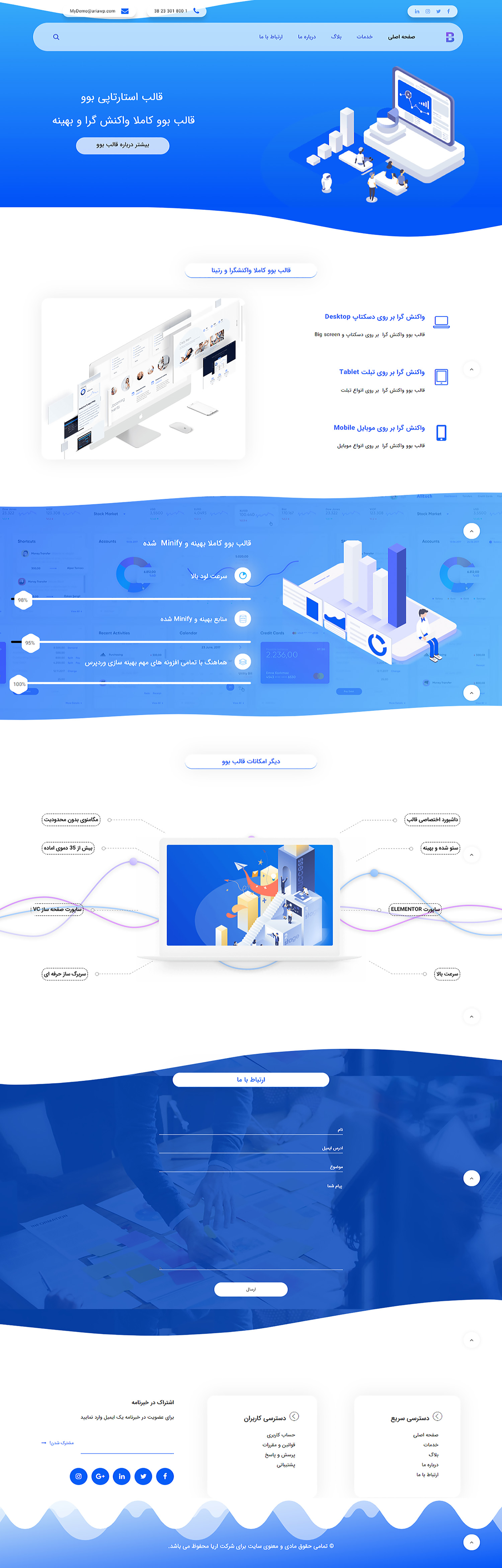 portfolio-preview