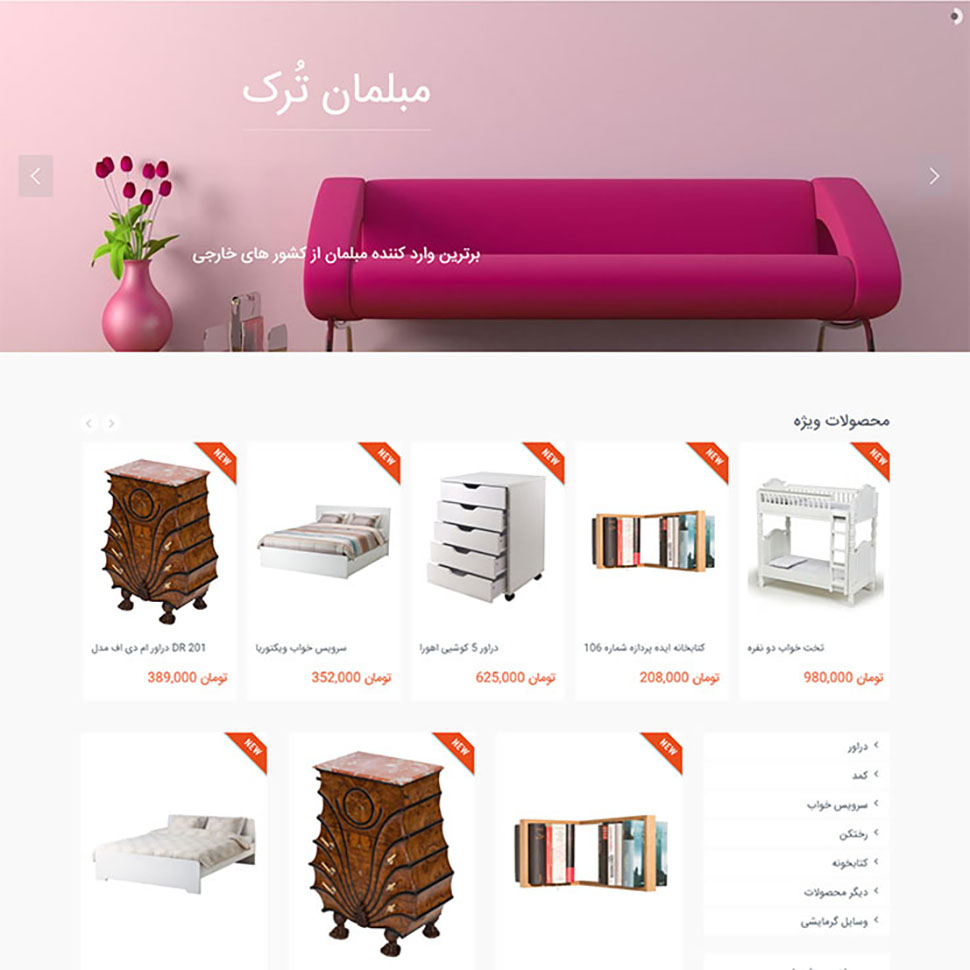 portfolio-preview