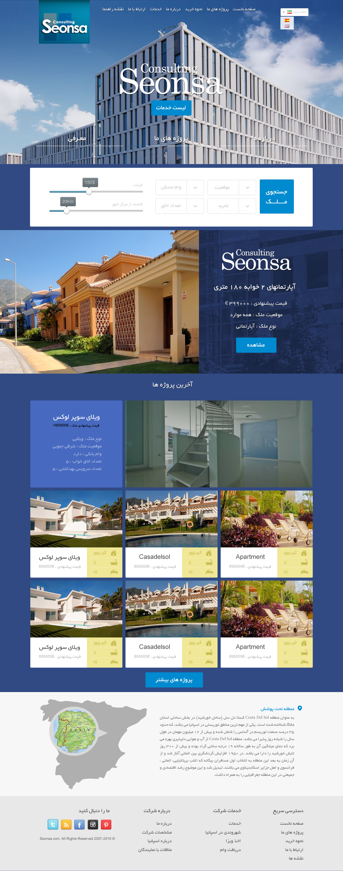 portfolio-preview