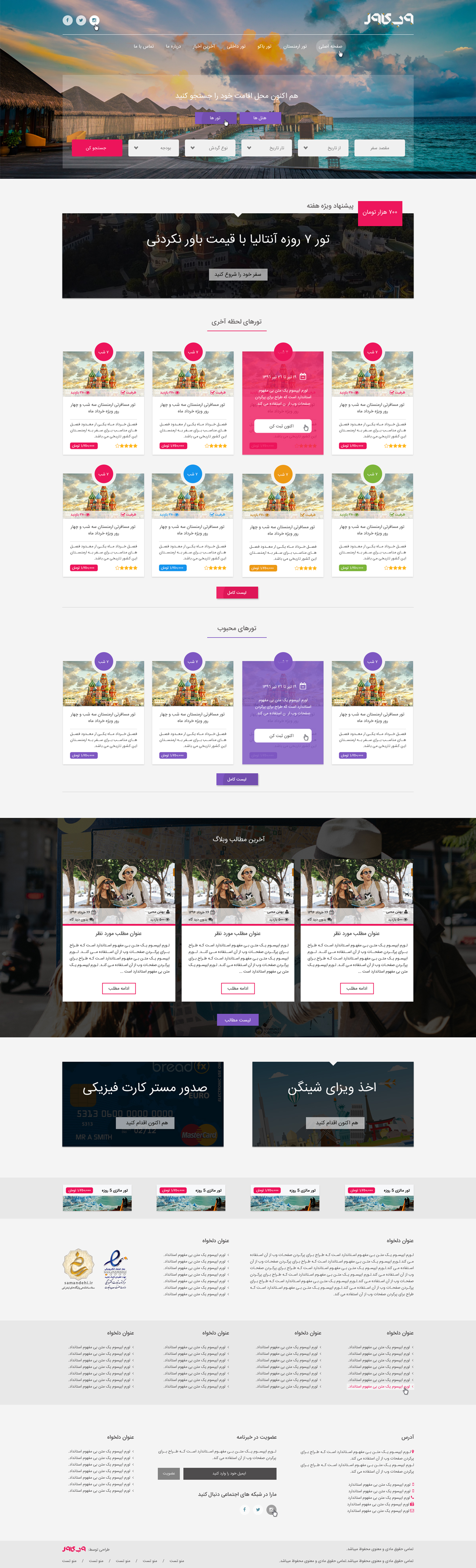 portfolio-preview