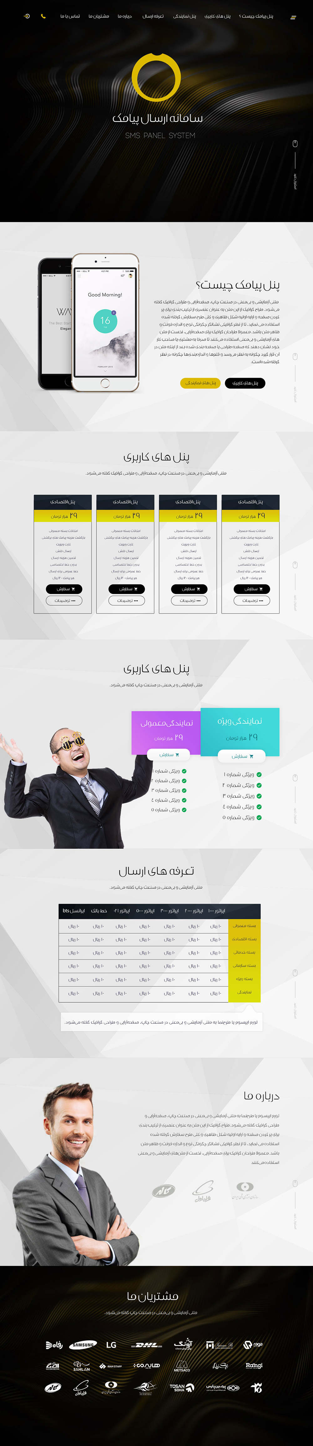 portfolio-preview