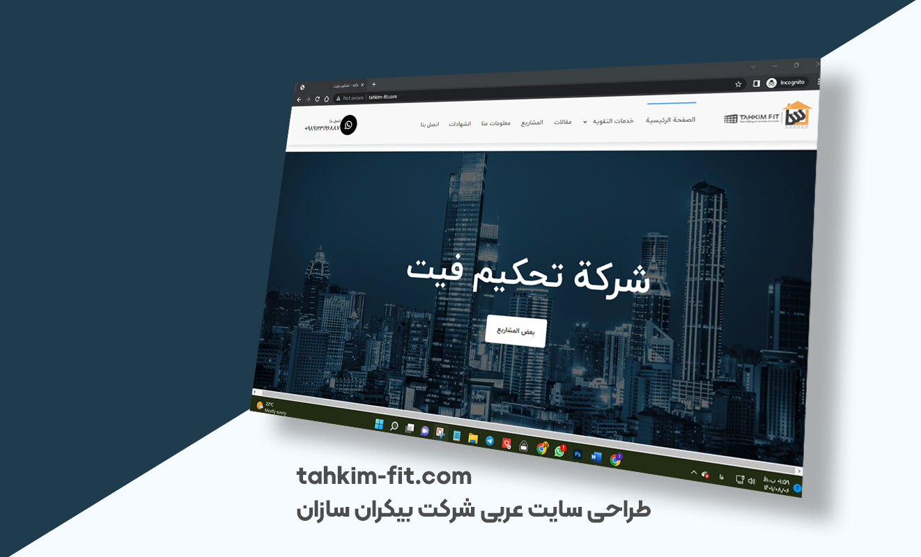 portfolio-preview