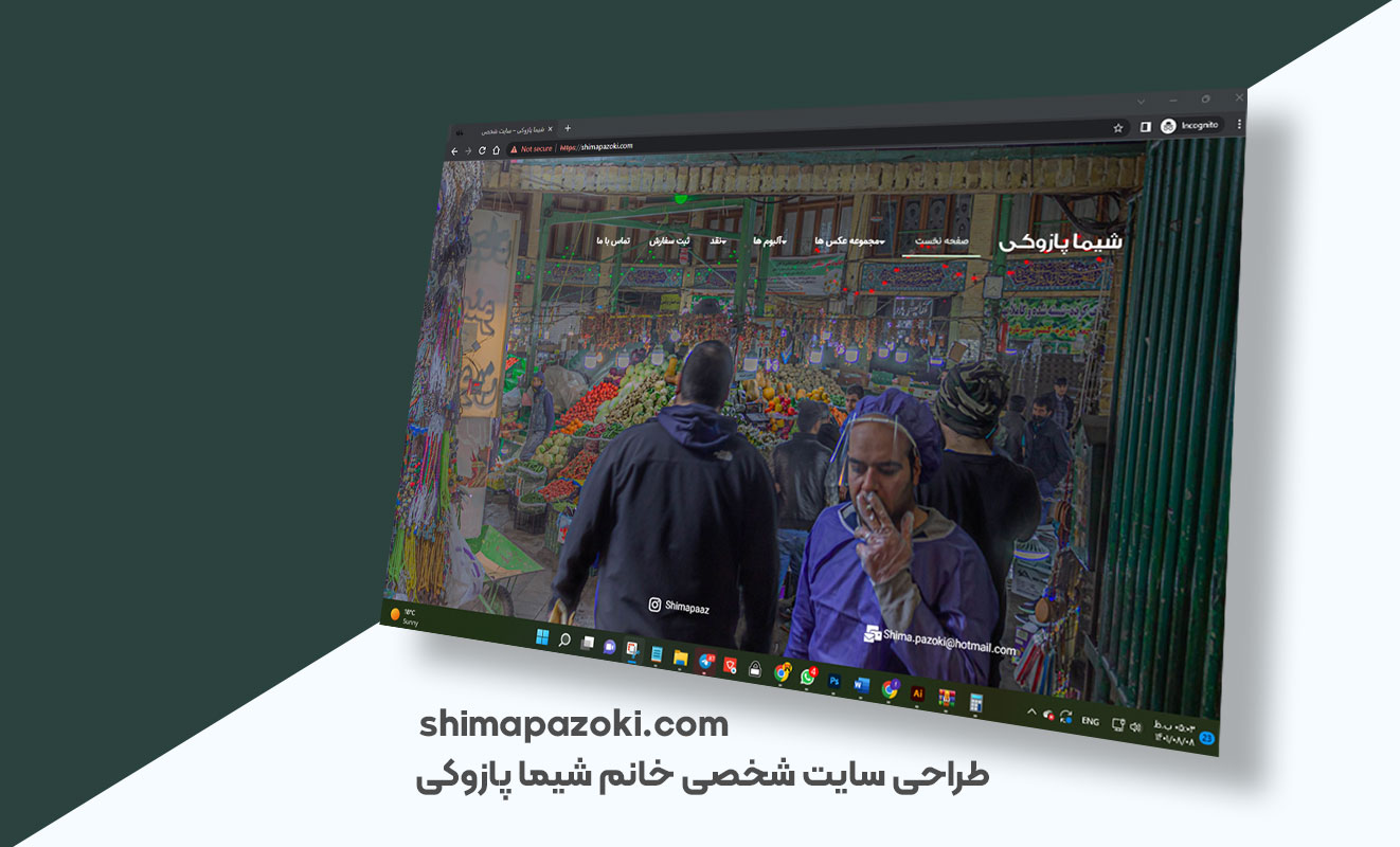 portfolio-preview