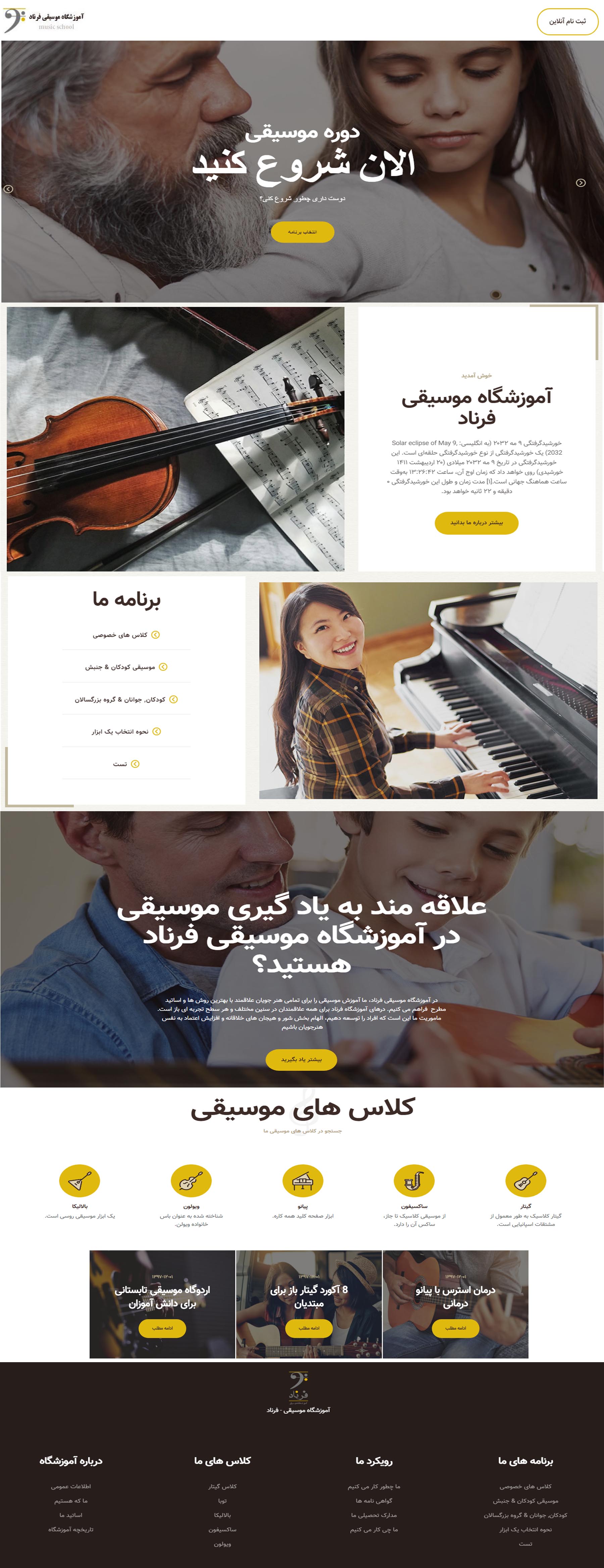 portfolio-preview