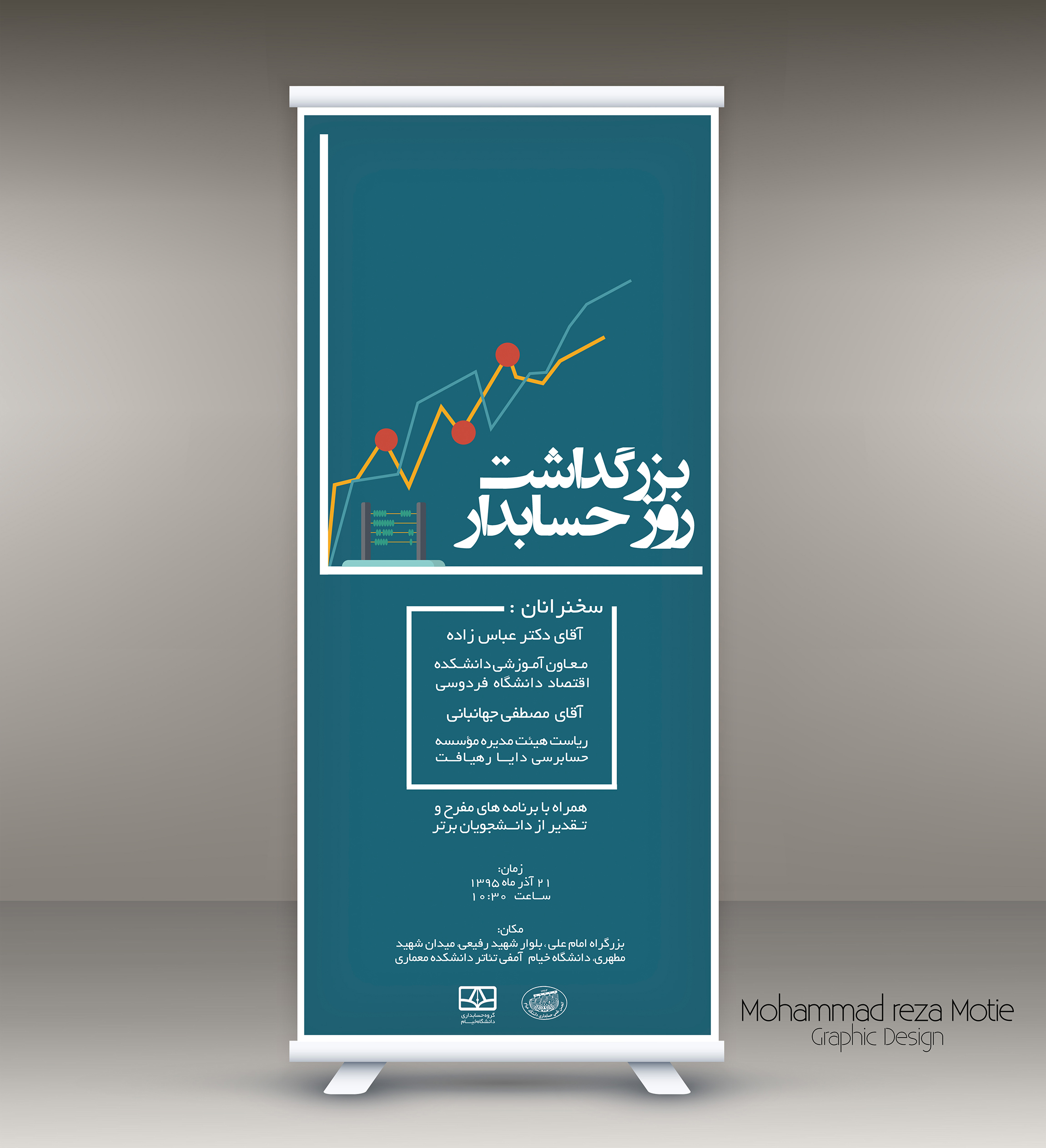 portfolio-preview