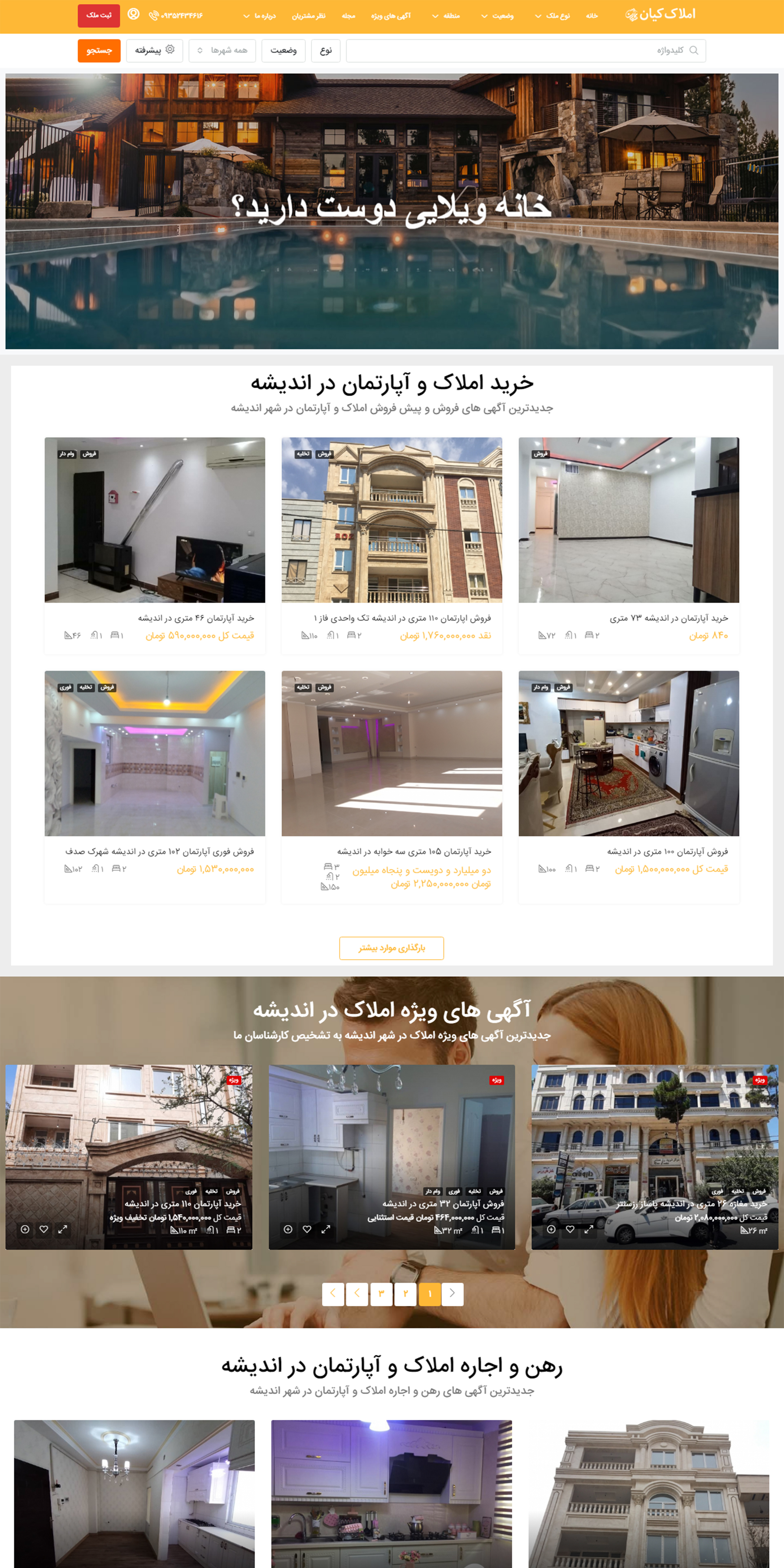 portfolio-preview