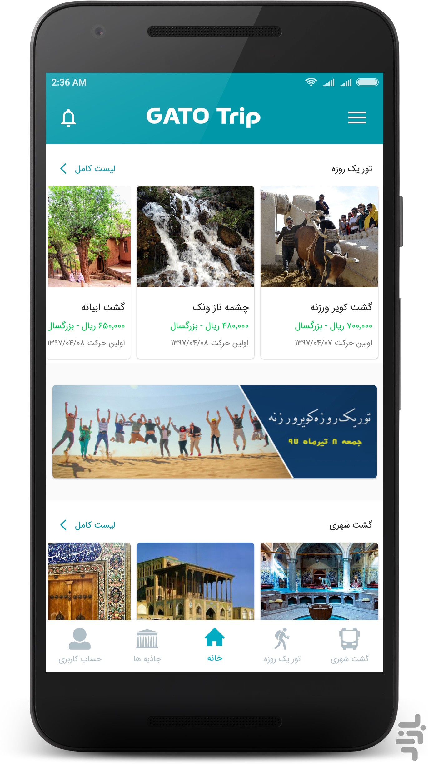 portfolio-preview