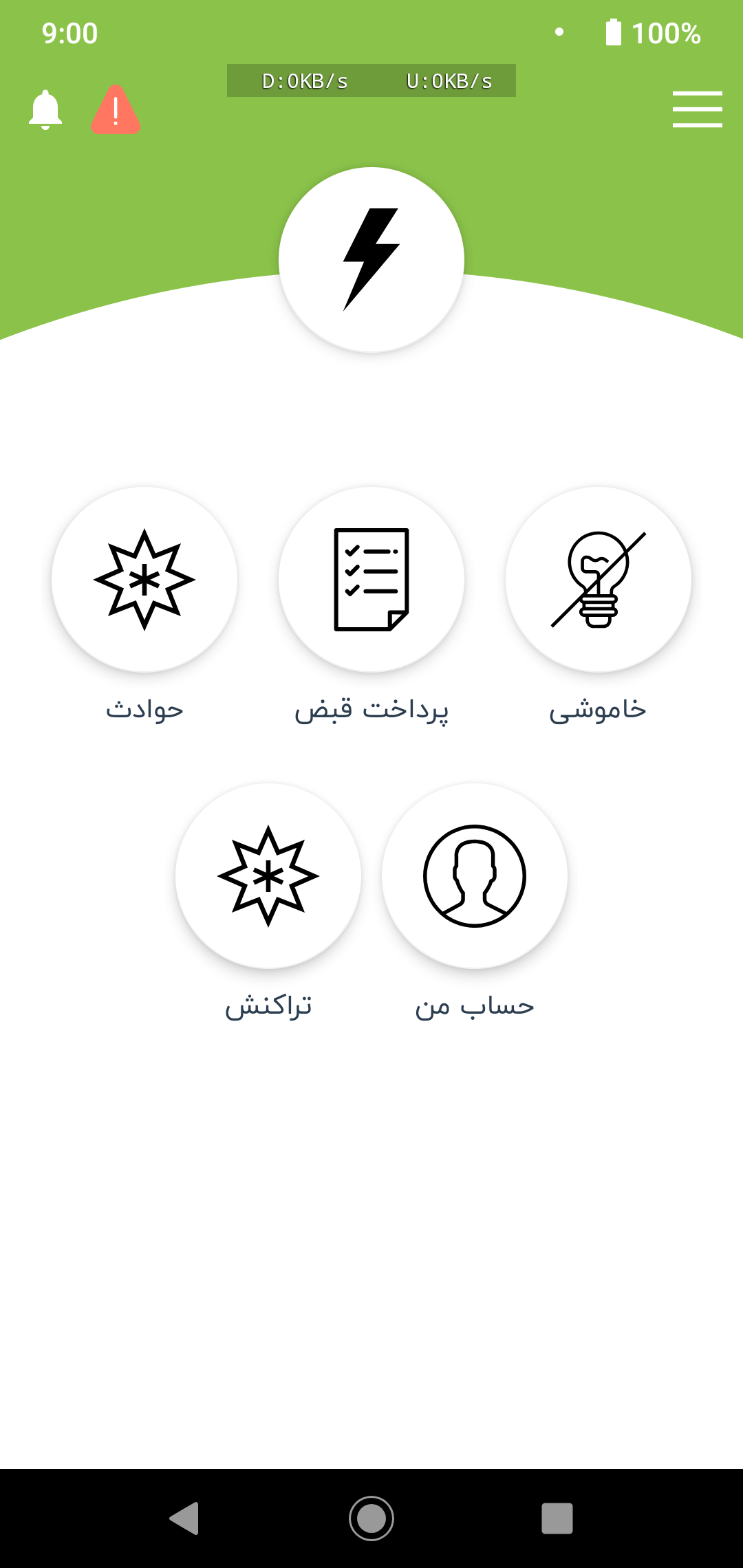 portfolio-preview