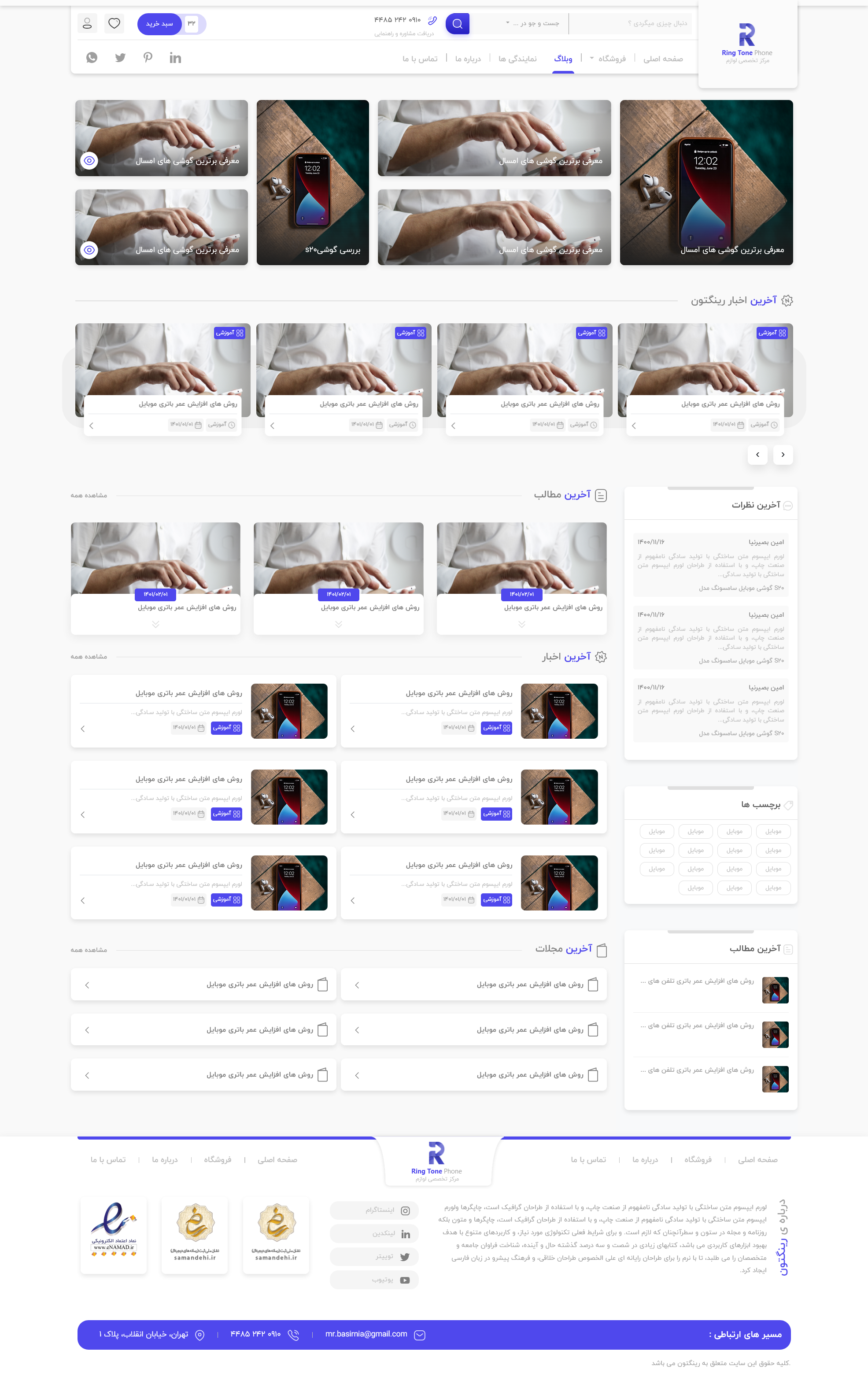 portfolio-preview