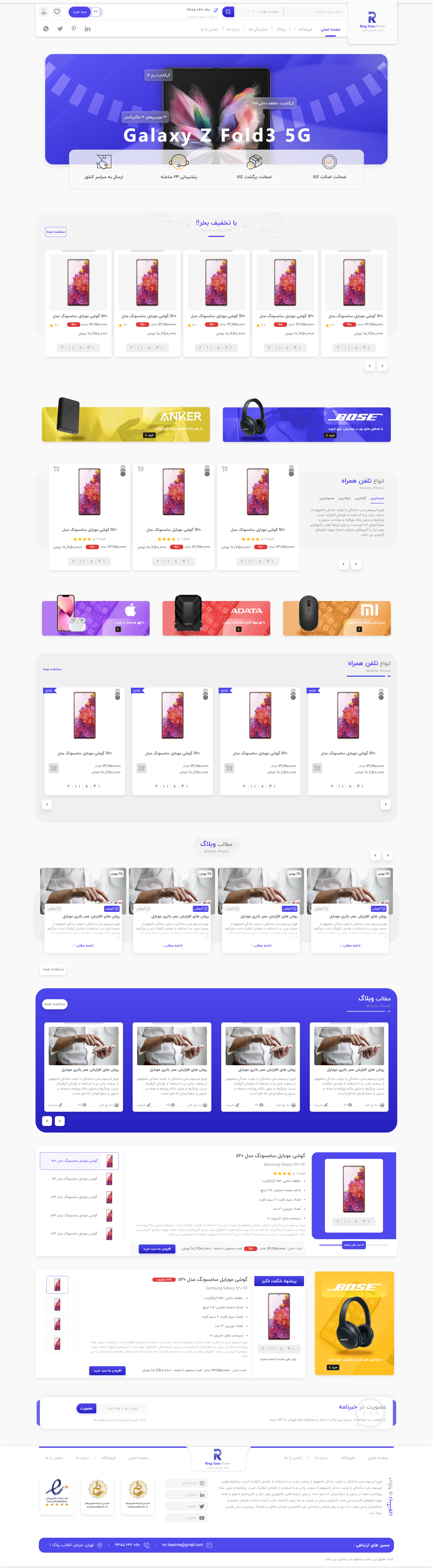 portfolio-preview