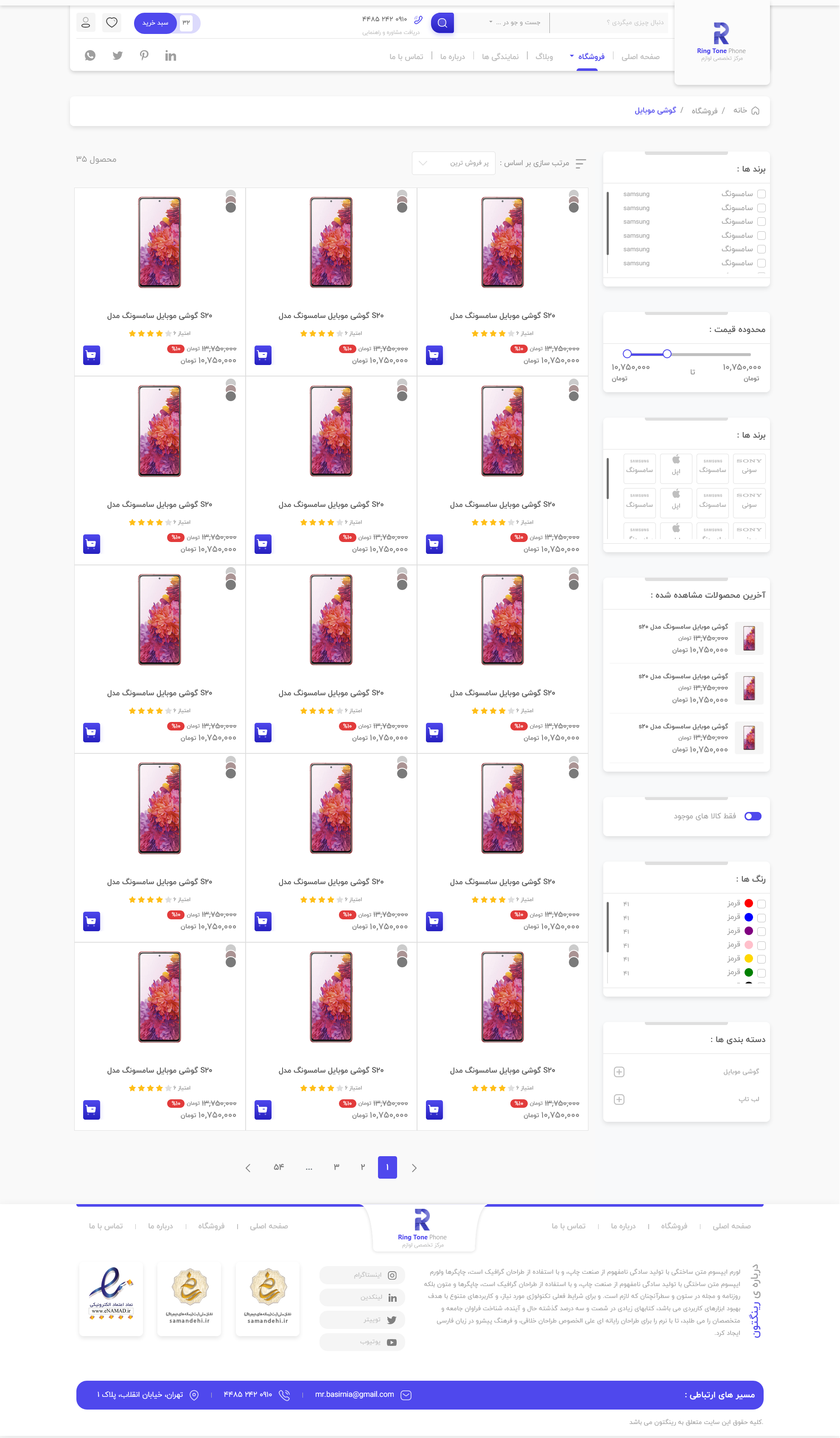 portfolio-preview