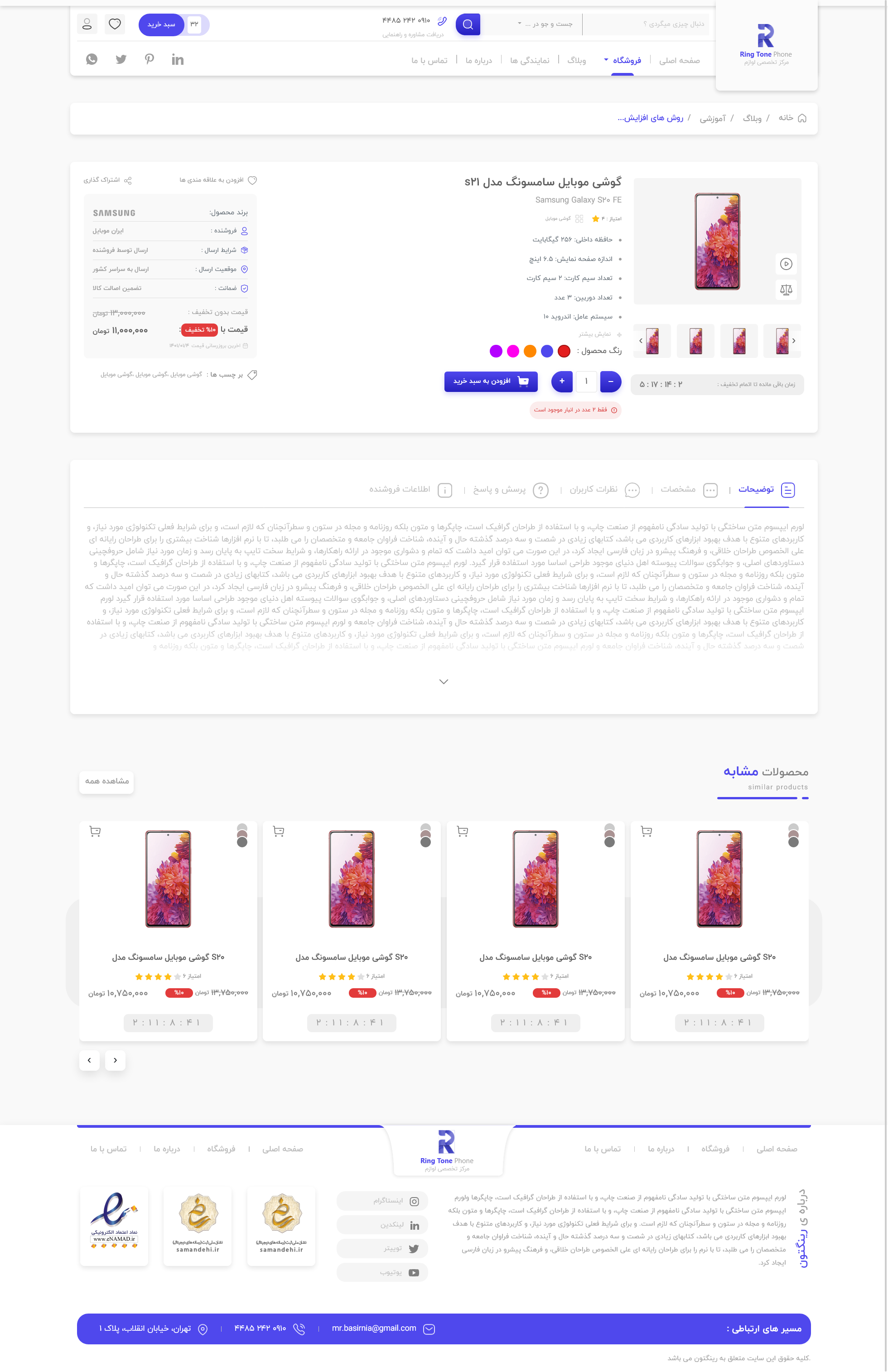 portfolio-preview