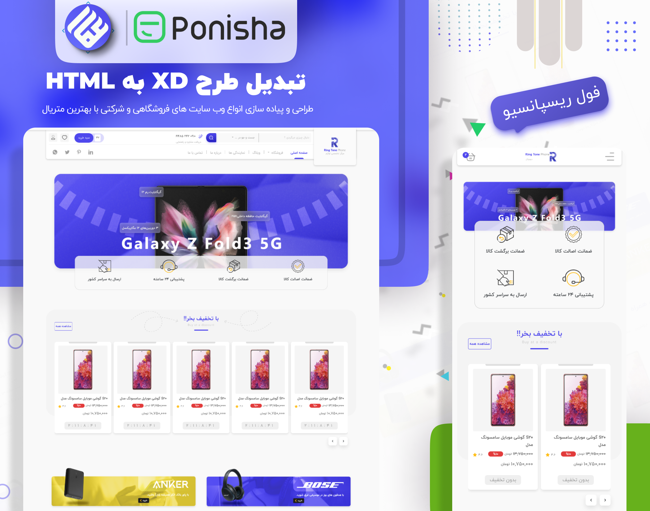 portfolio-preview