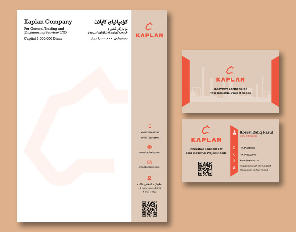 portfolio-preview