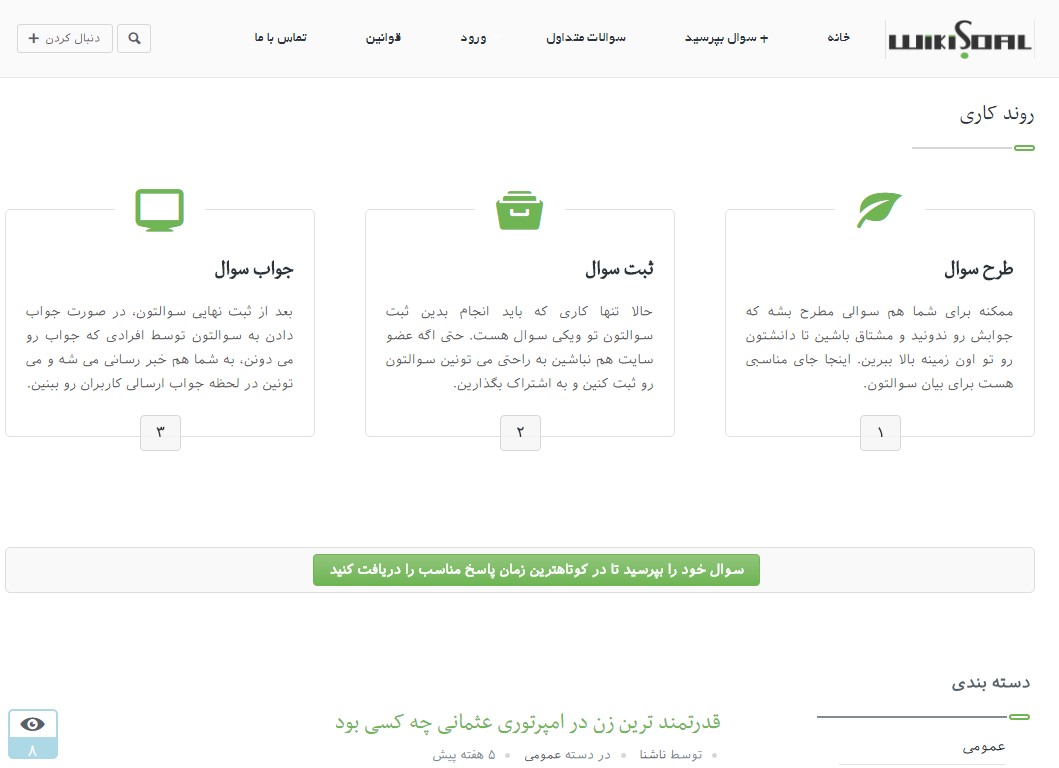 portfolio-preview