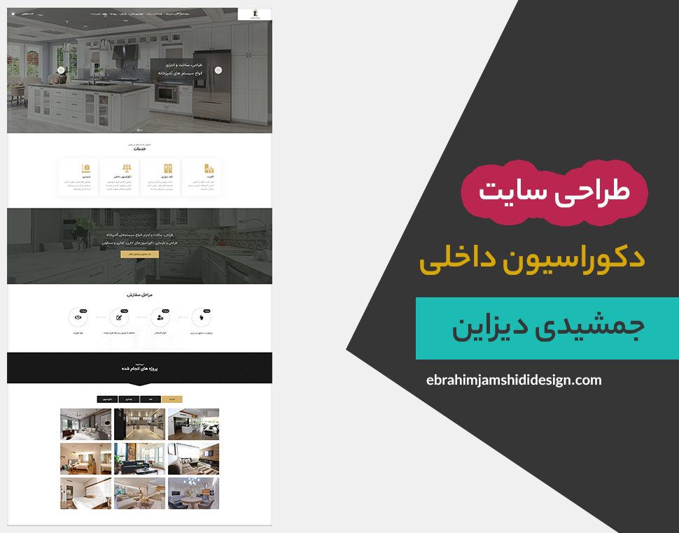 portfolio-preview