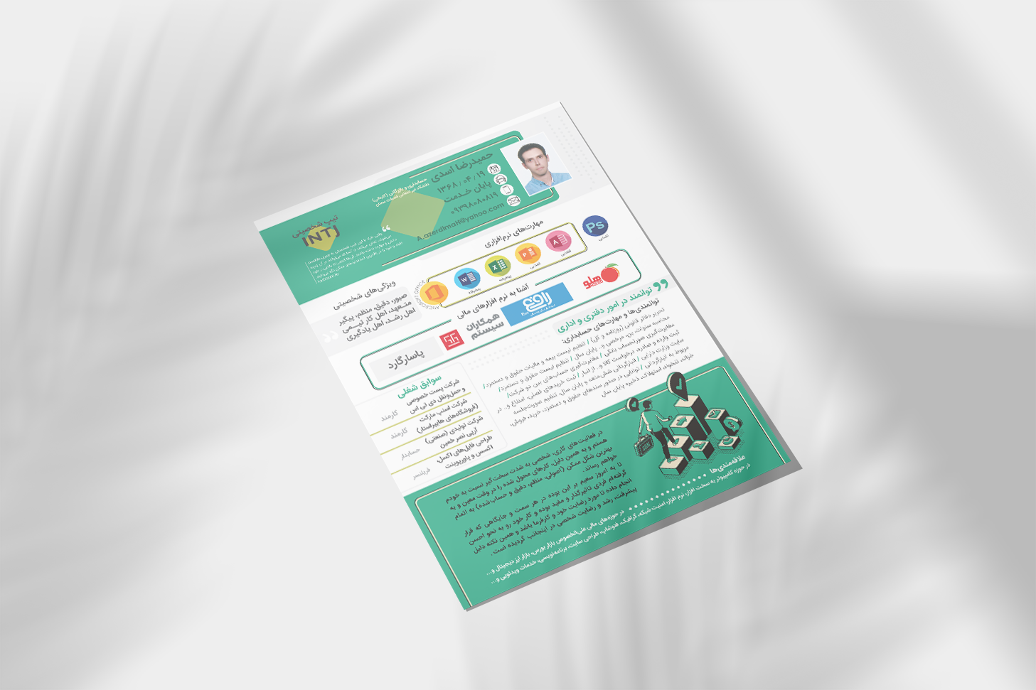 portfolio-preview