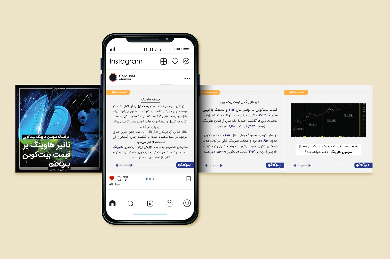portfolio-preview