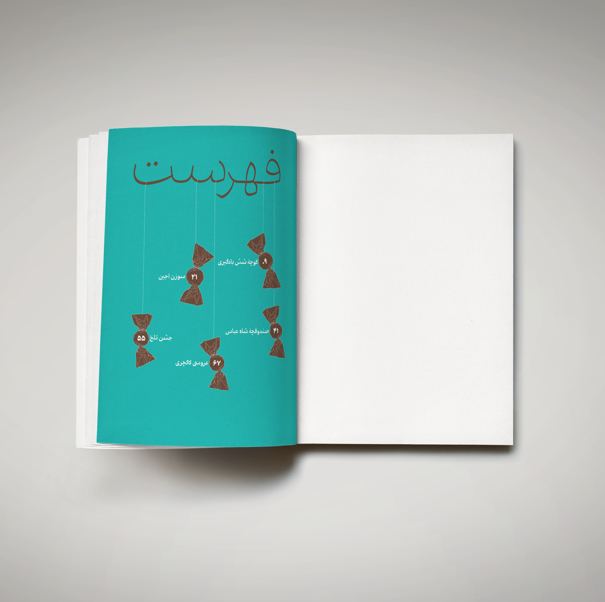 portfolio-preview