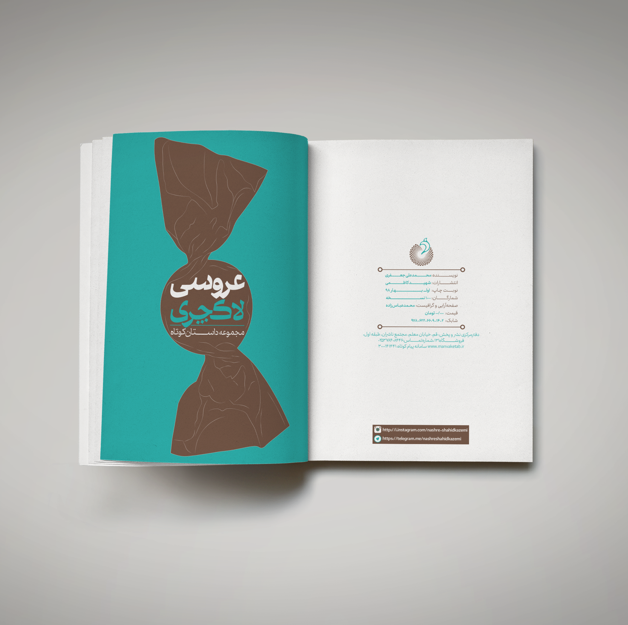 portfolio-preview