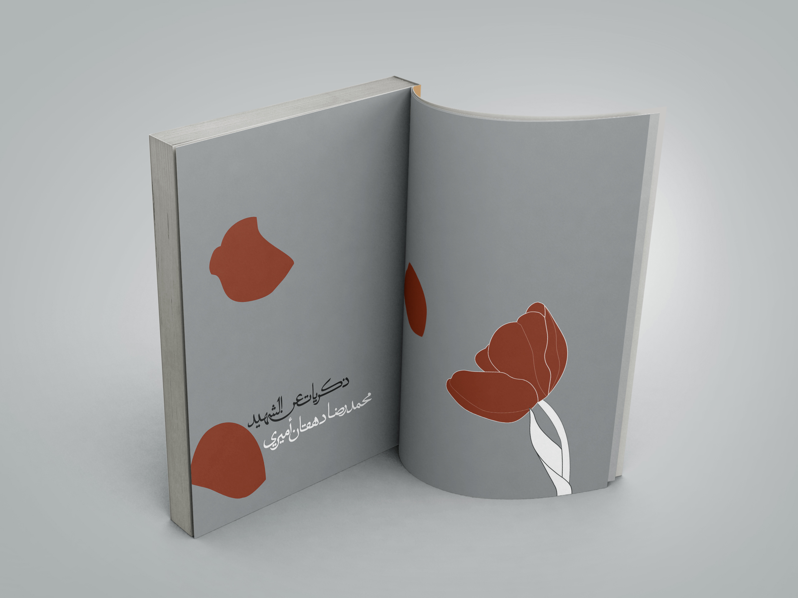 portfolio-preview