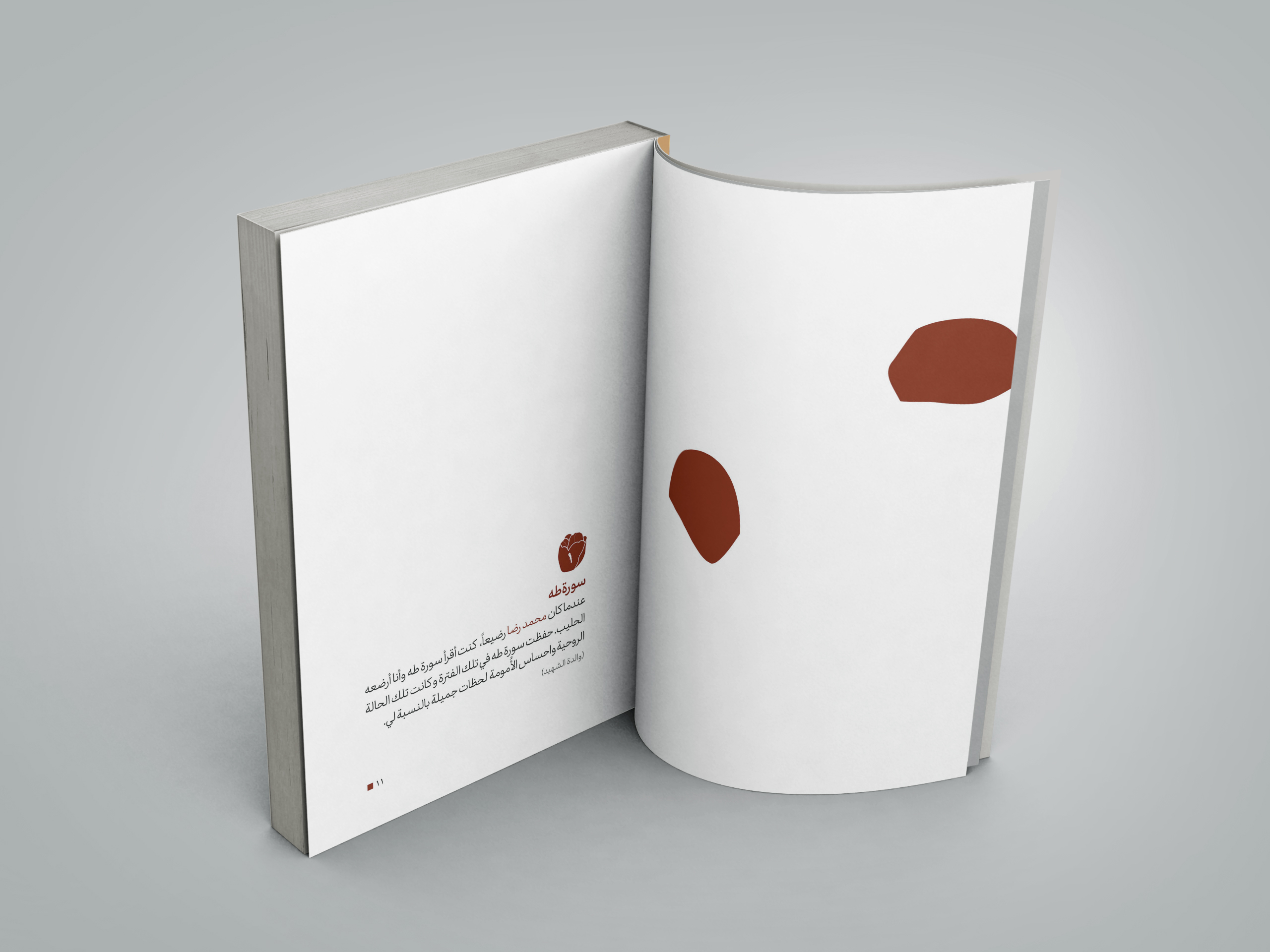 portfolio-preview