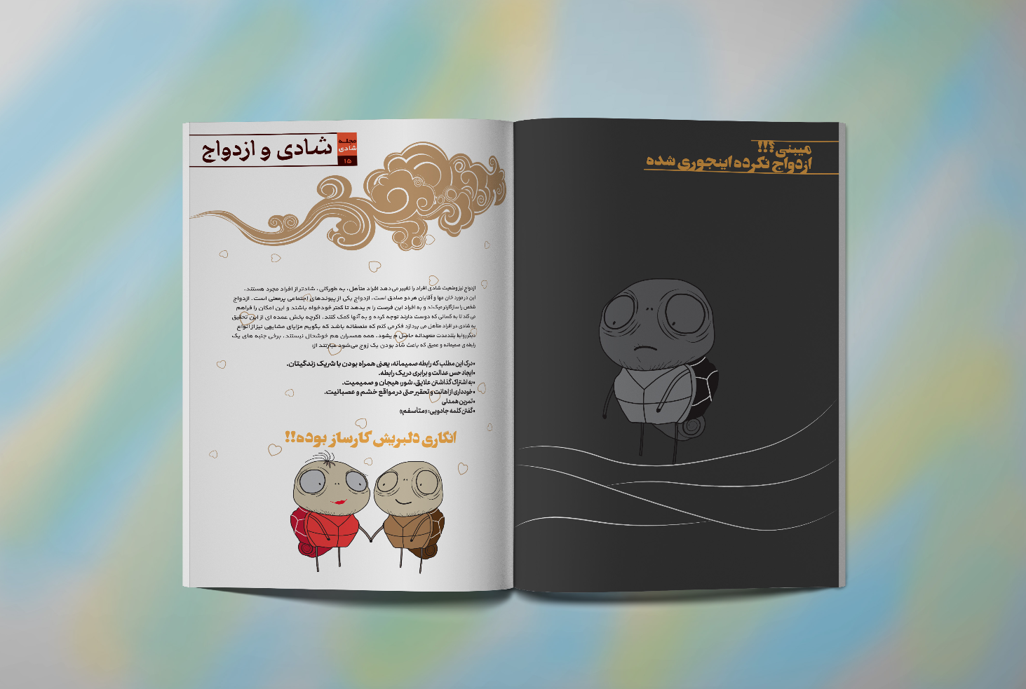 portfolio-preview