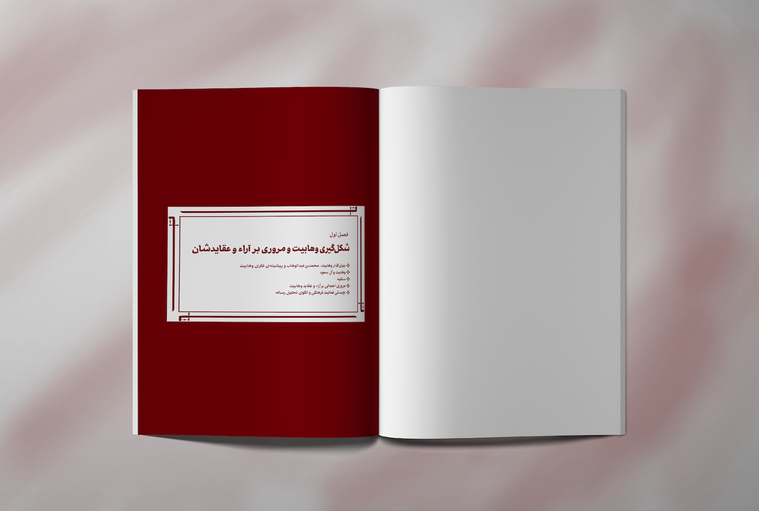 portfolio-preview