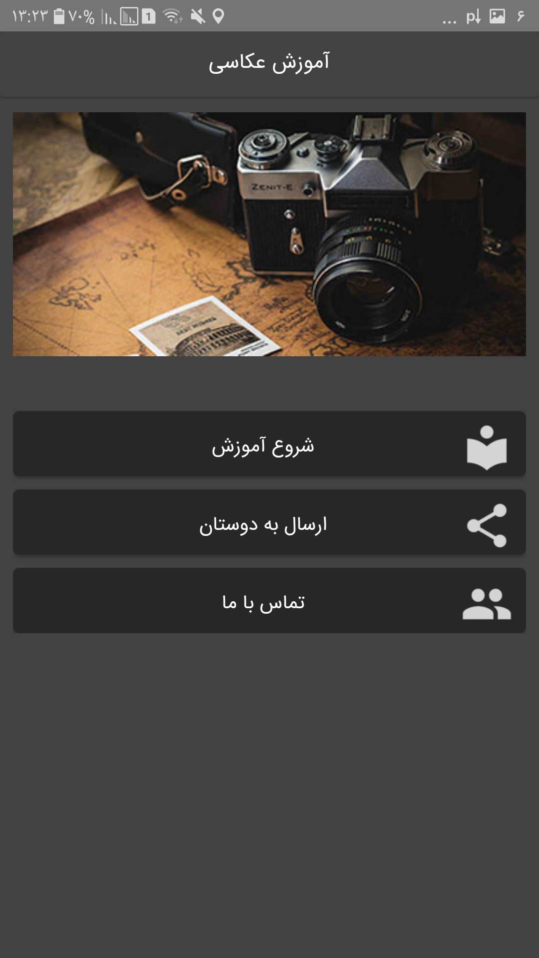 portfolio-preview