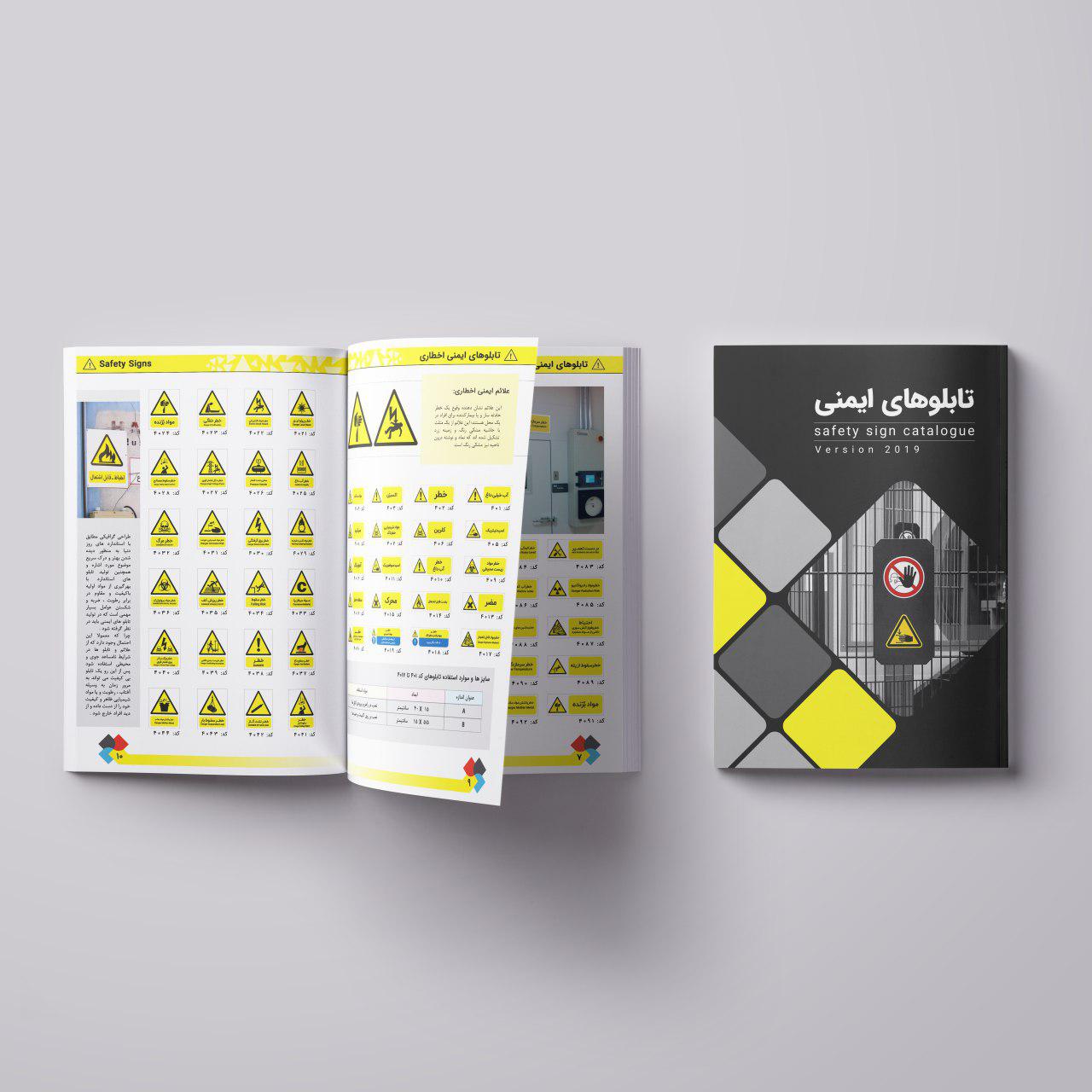 portfolio-preview