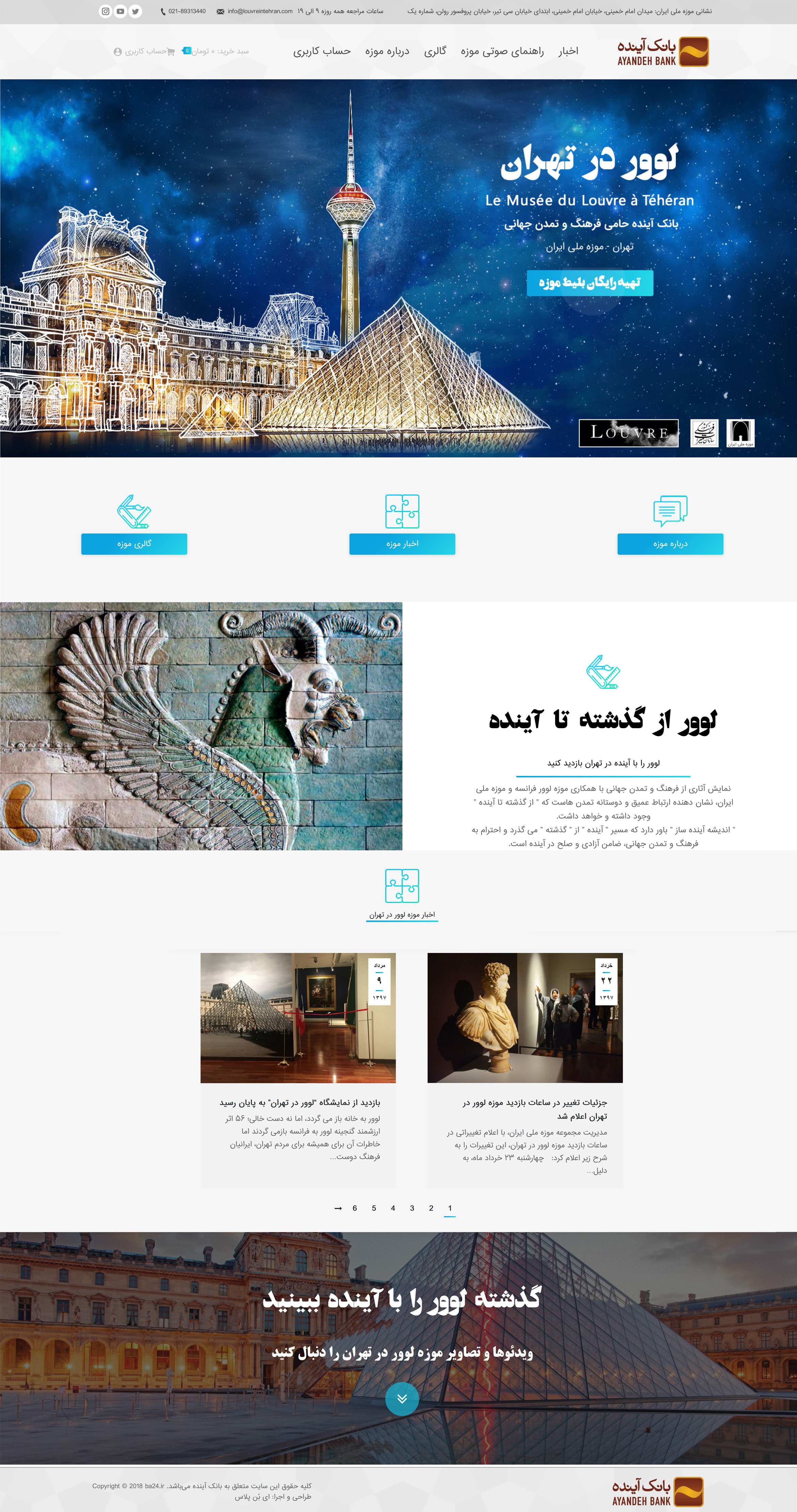 portfolio-preview