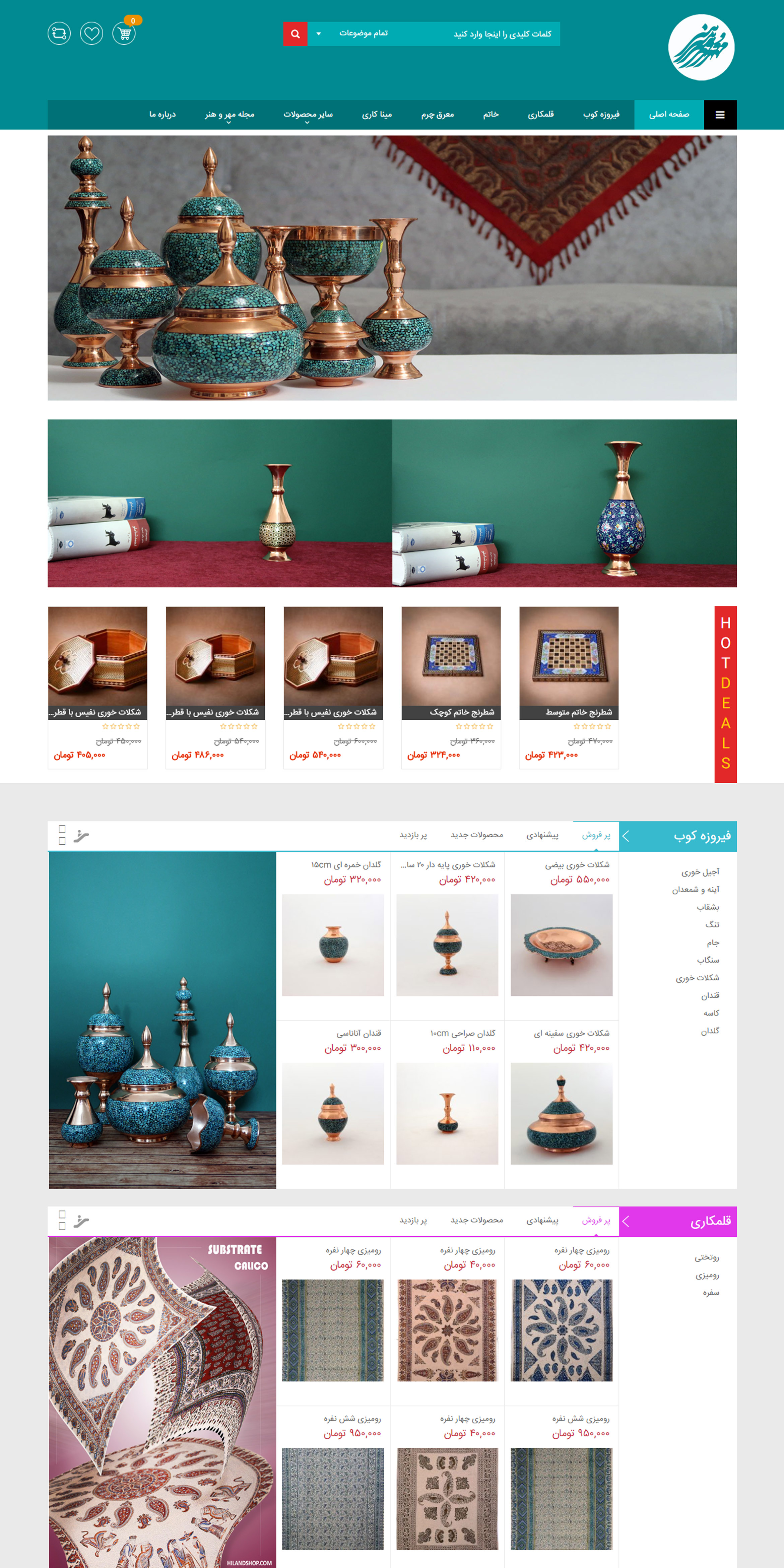portfolio-preview