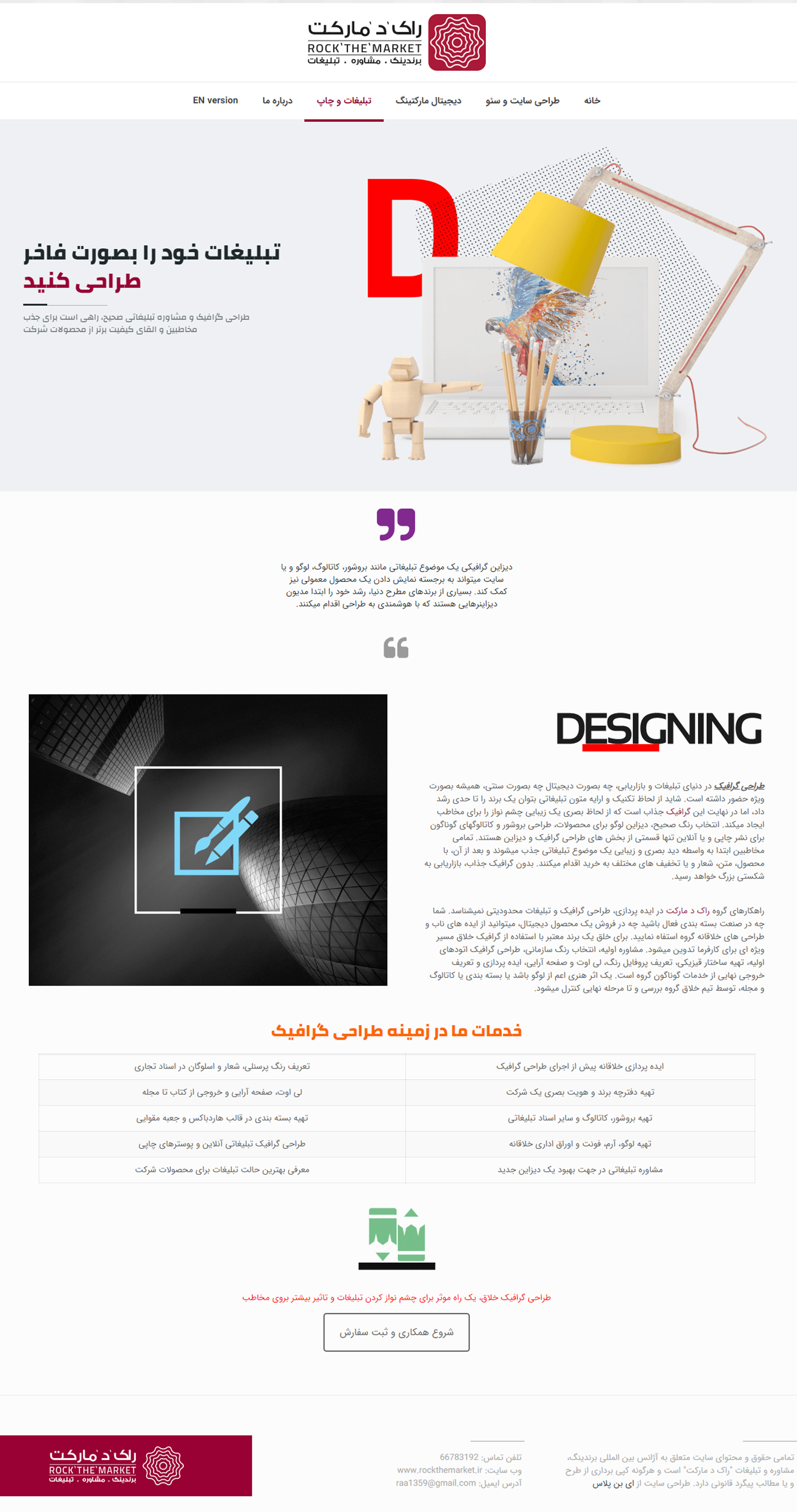 portfolio-preview