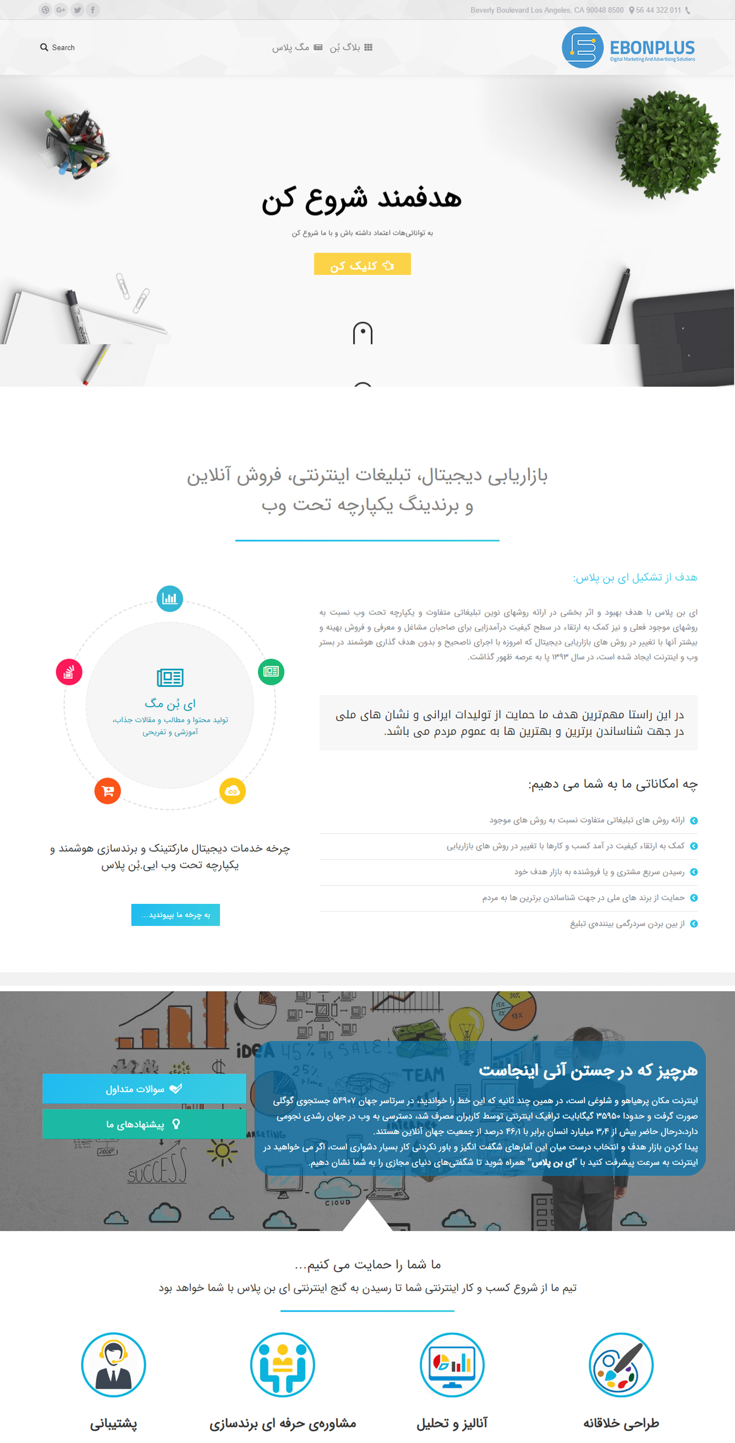 portfolio-preview