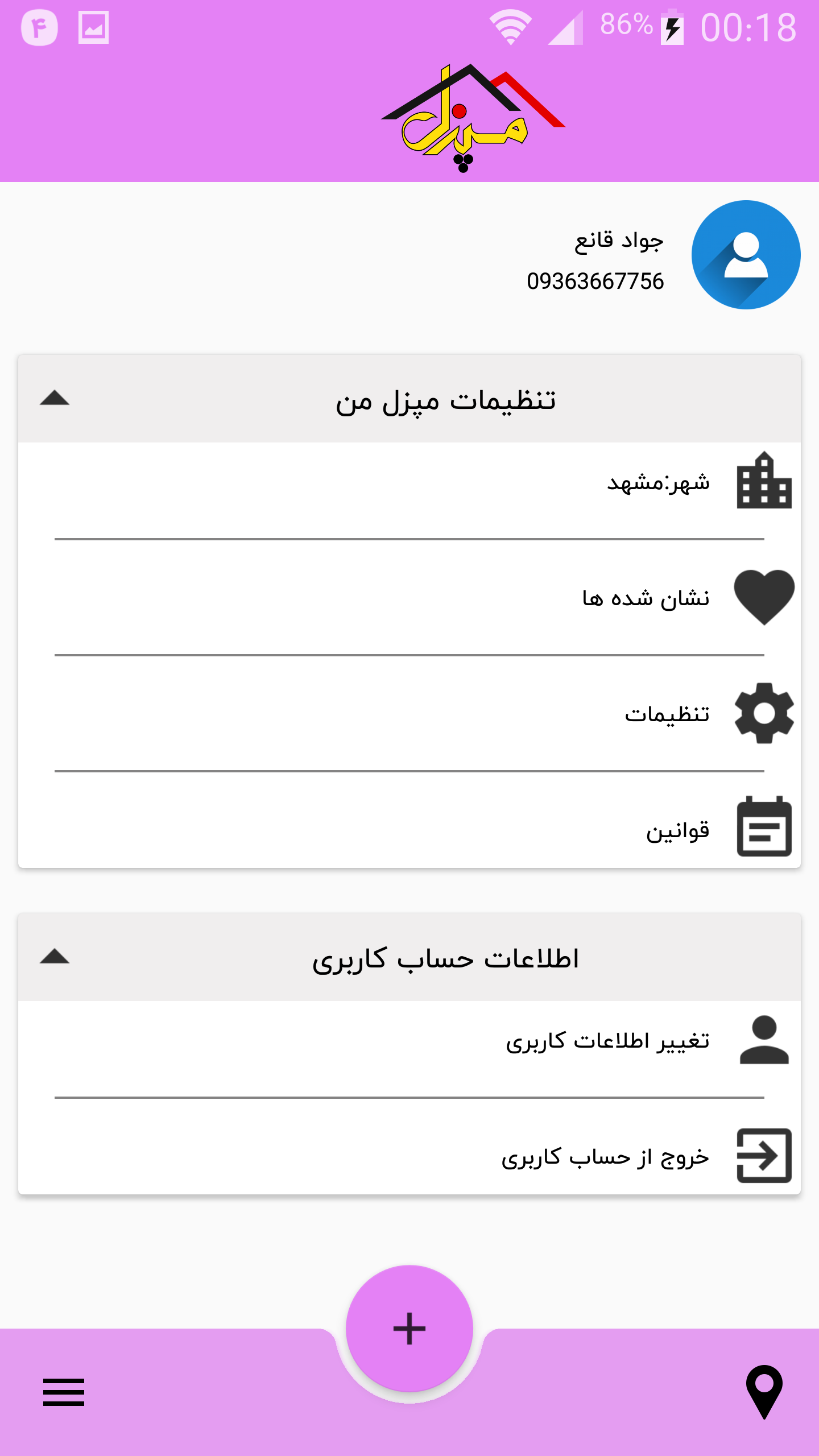 portfolio-preview