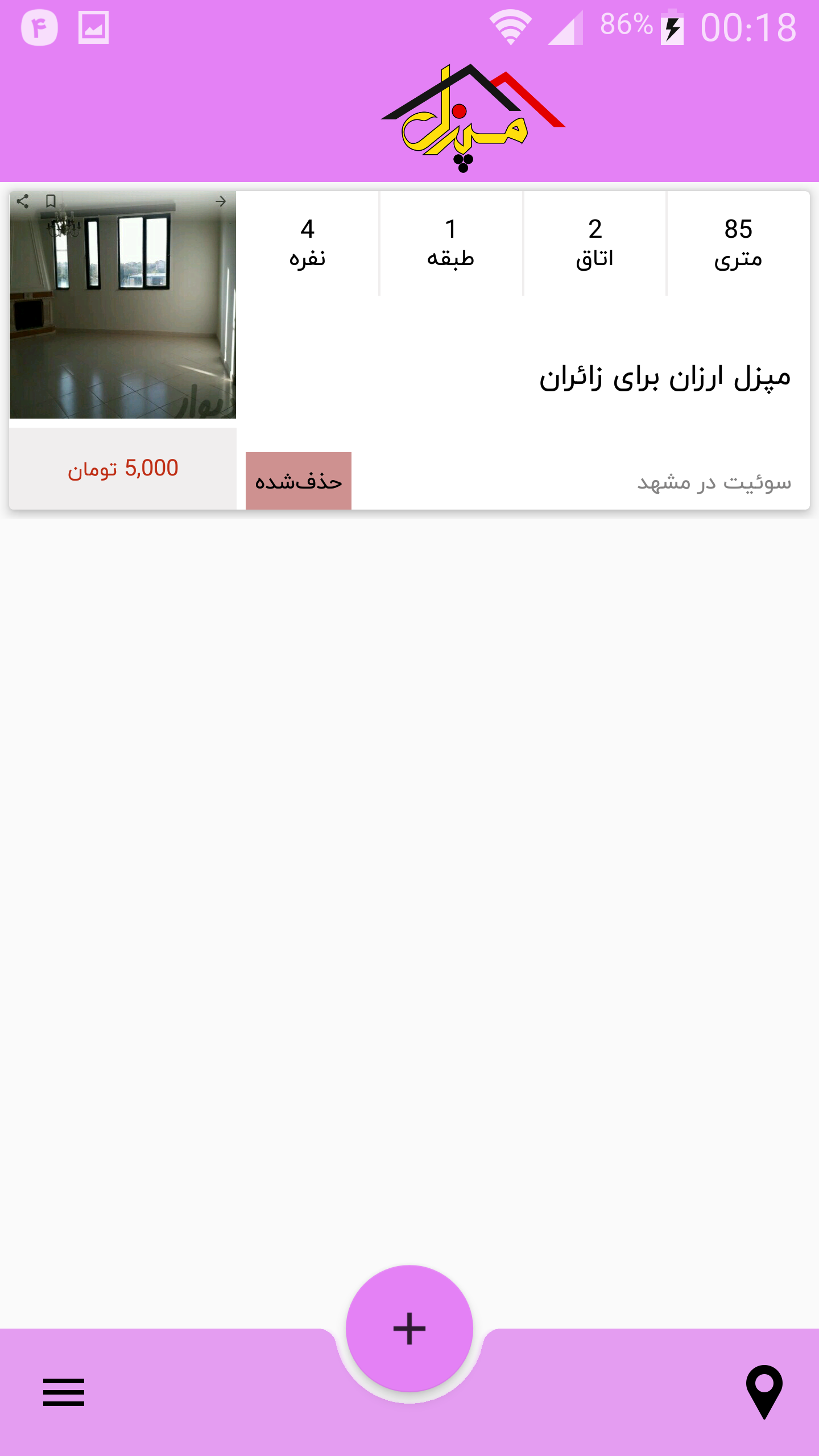 portfolio-preview