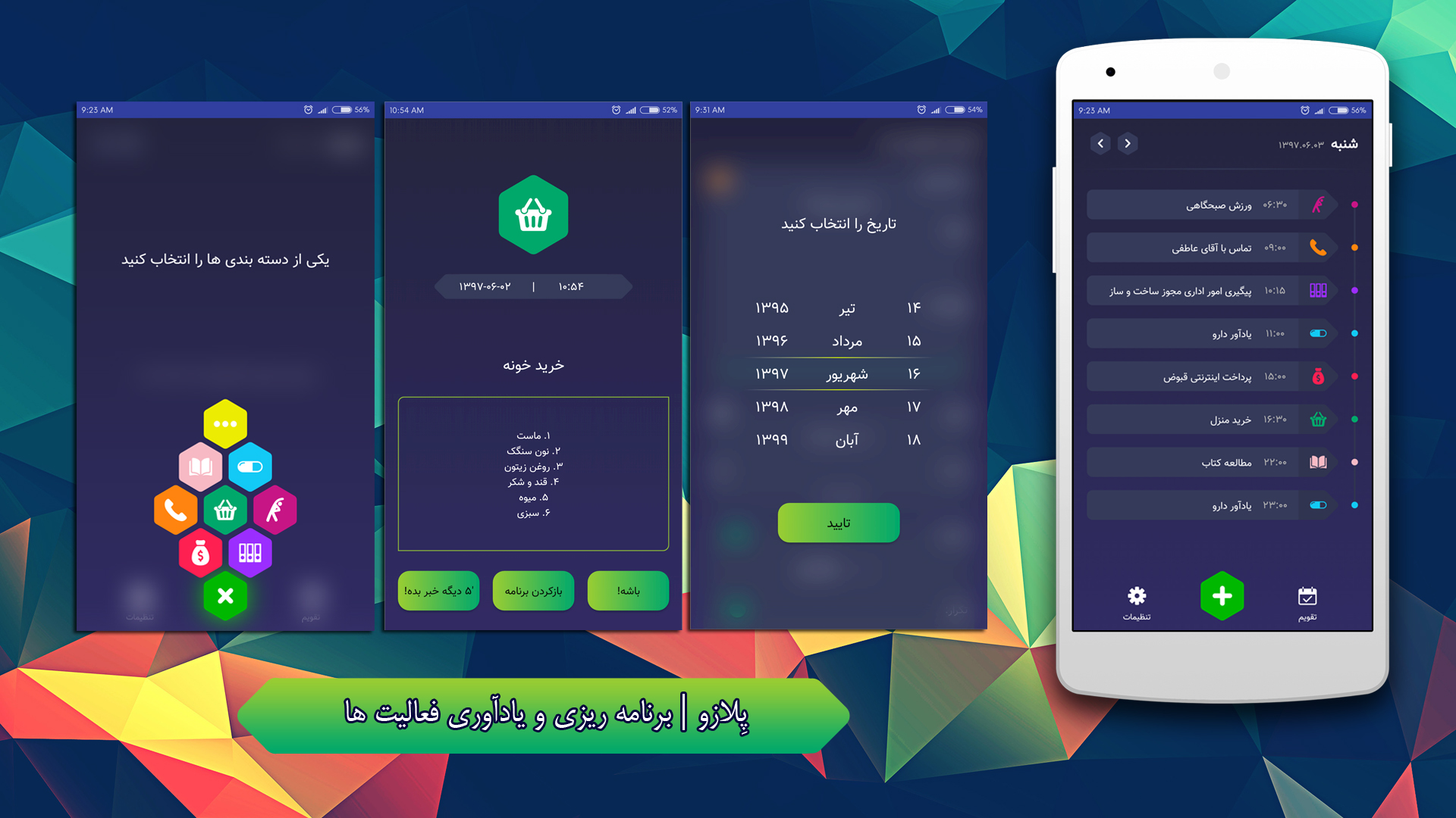 portfolio-preview