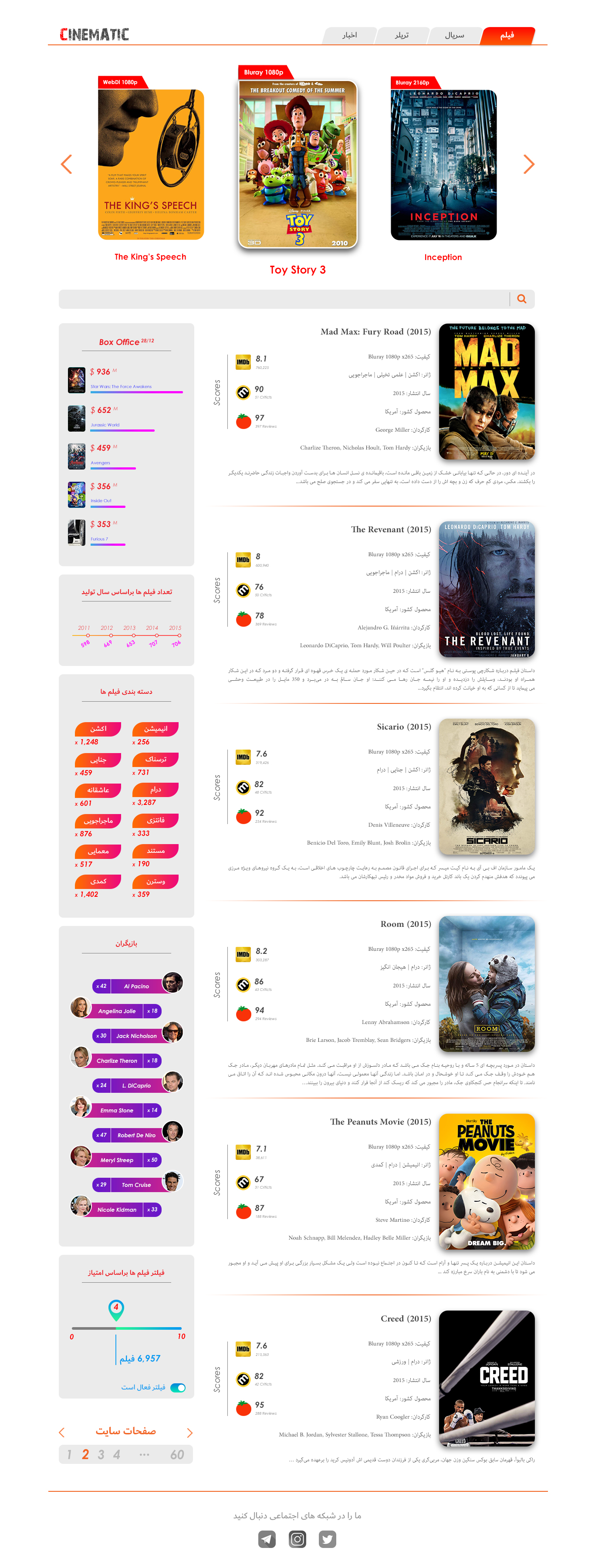 portfolio-preview
