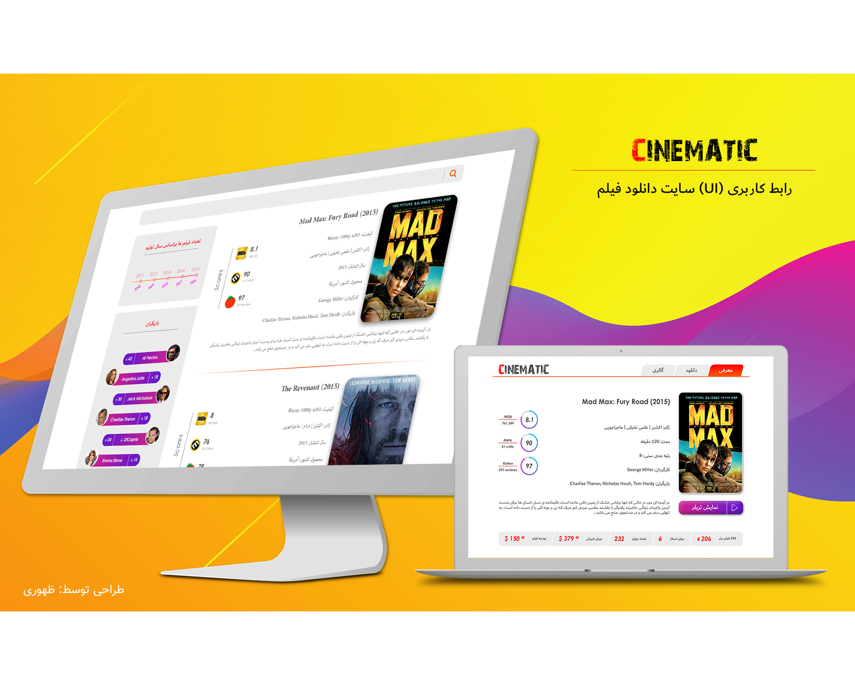portfolio-preview