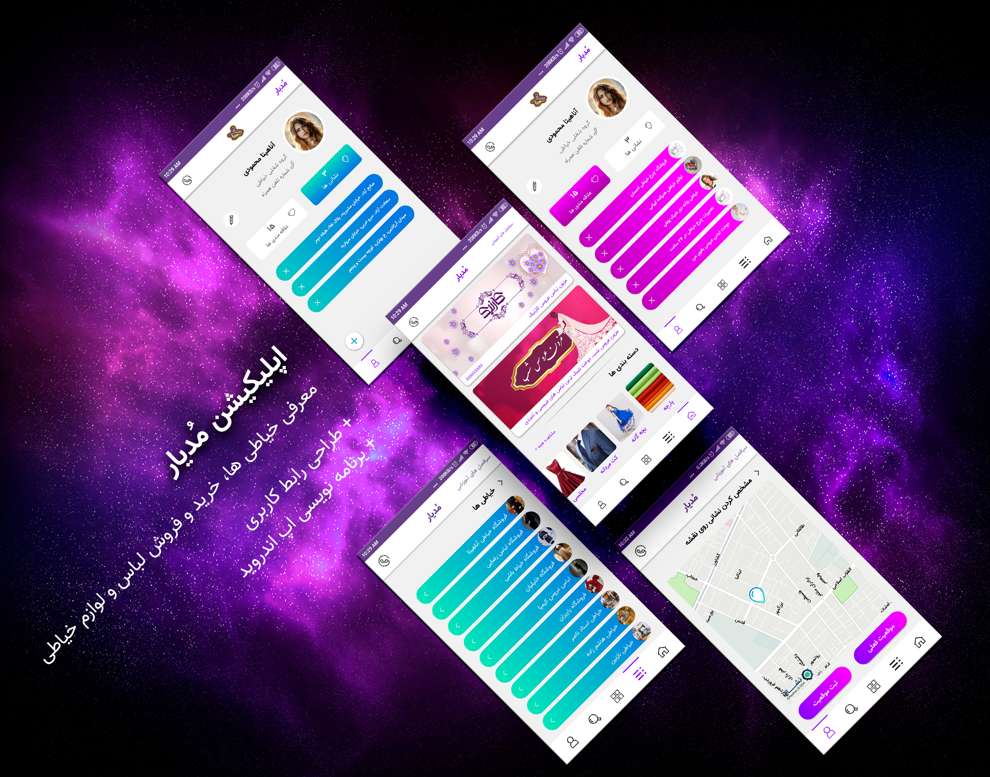 portfolio-preview