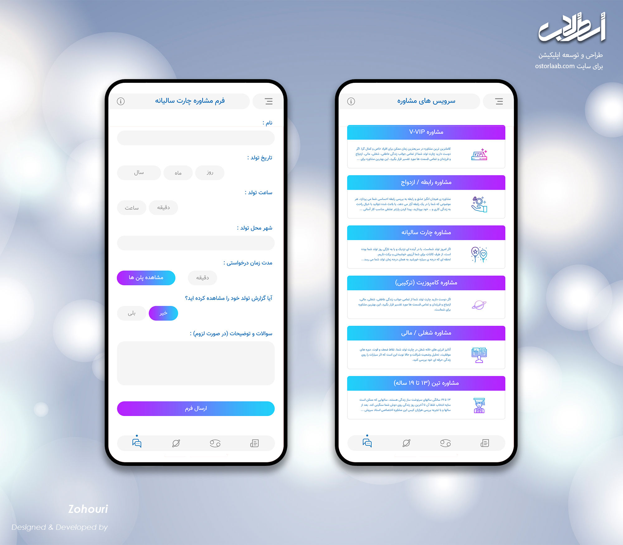 portfolio-preview