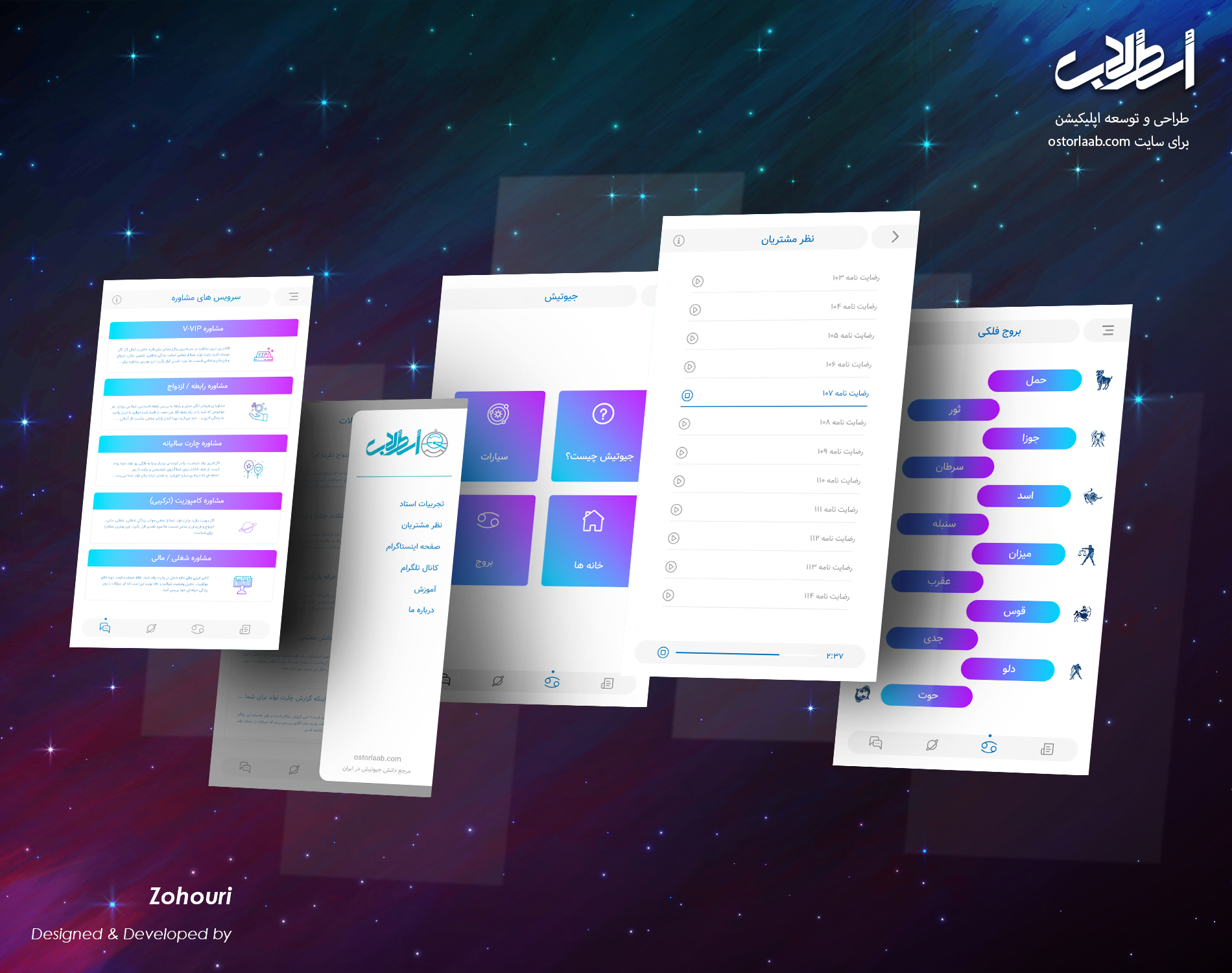 portfolio-preview
