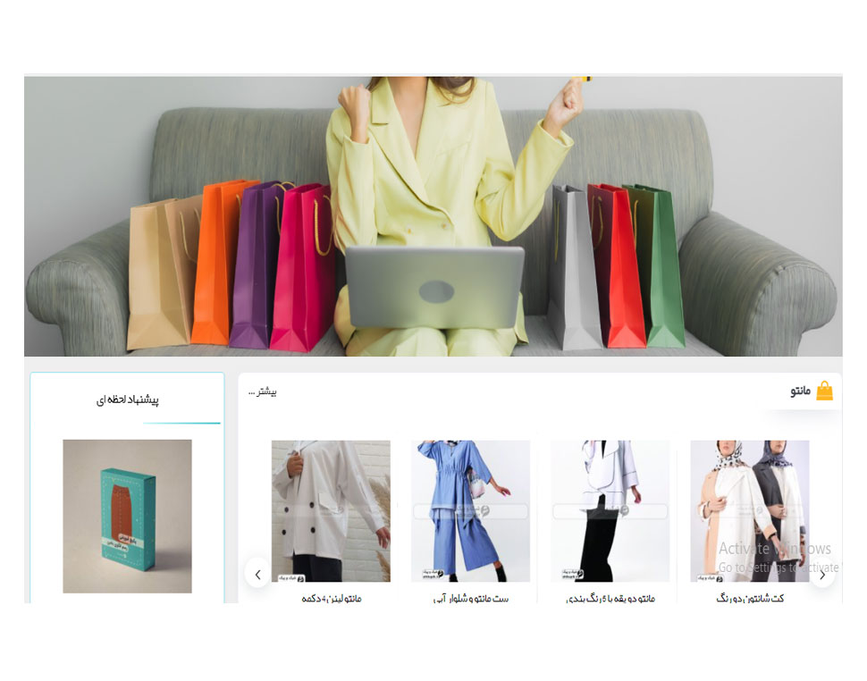 portfolio-preview