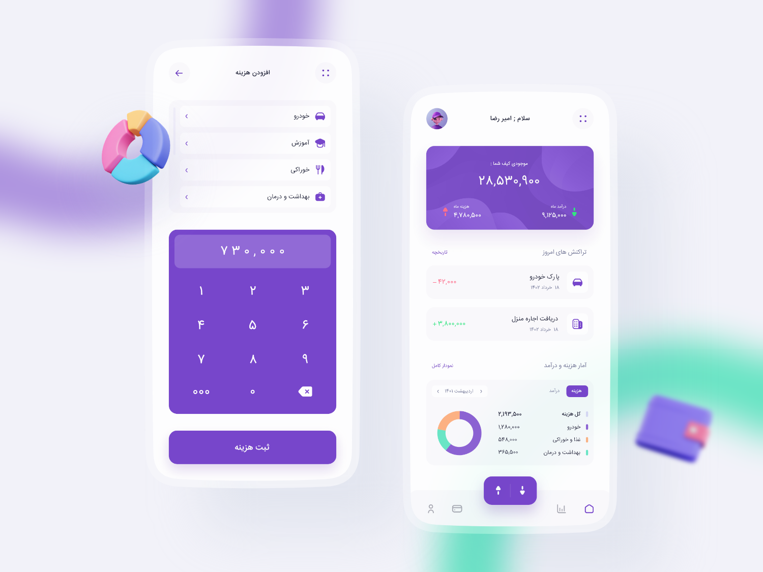 portfolio-preview